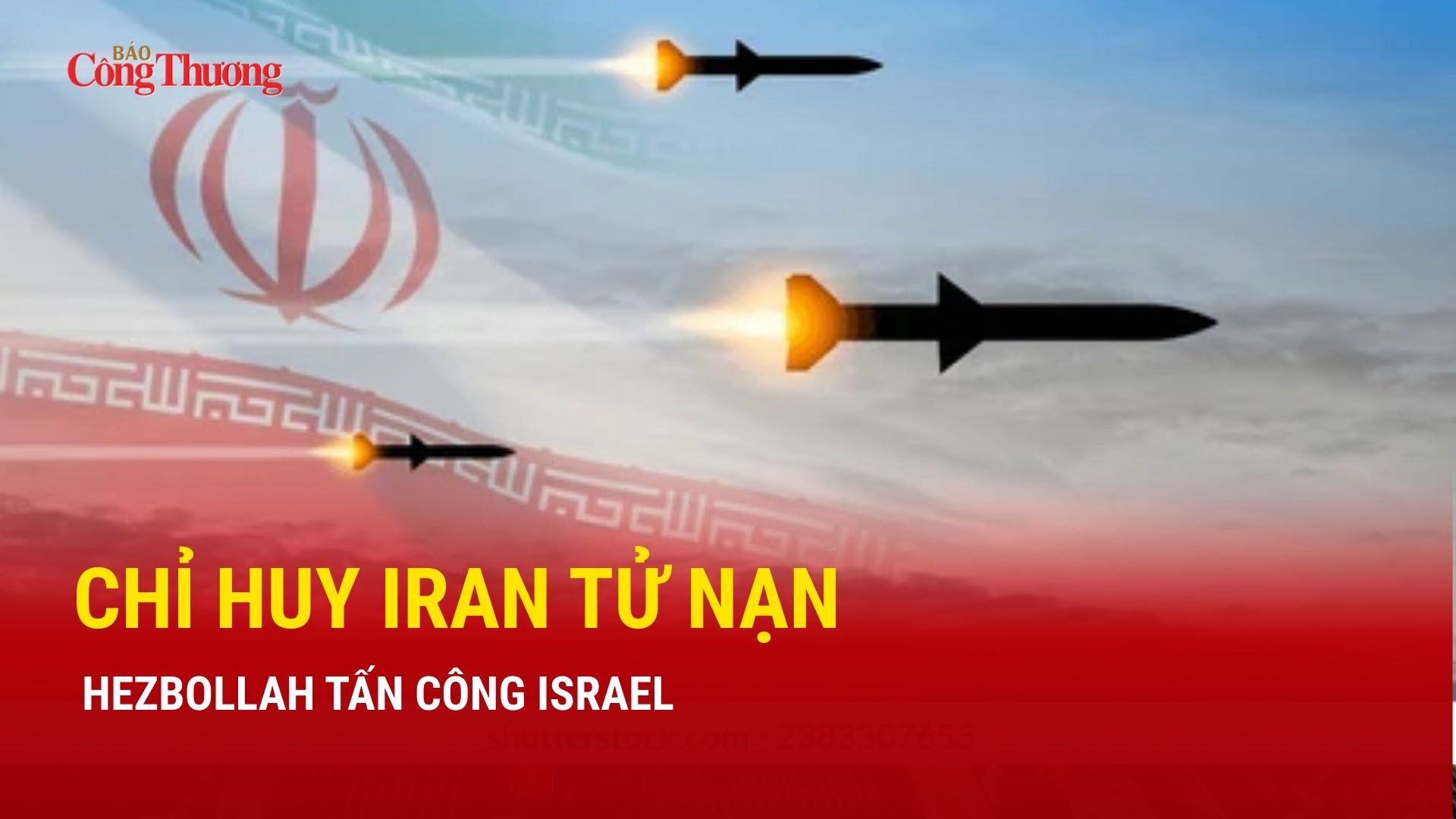 Chiến sự Trung Đông sáng 18/3: Chỉ huy Iran tử nạn, Hezbollah tấn công Israel