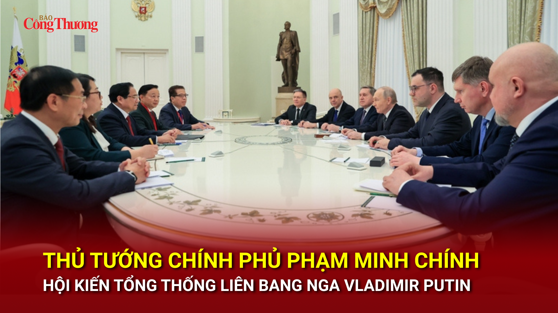 Thủ tướng Chính phủ Phạm Minh Chính hội kiến Tổng thống Liên bang Nga Vladimir Putin