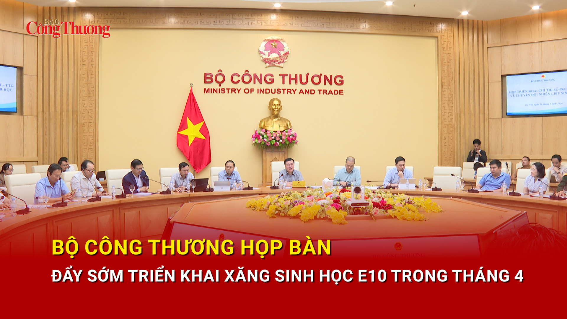 Bộ Công Thương họp bàn đẩy sớm triển khai xăng sinh học E10 