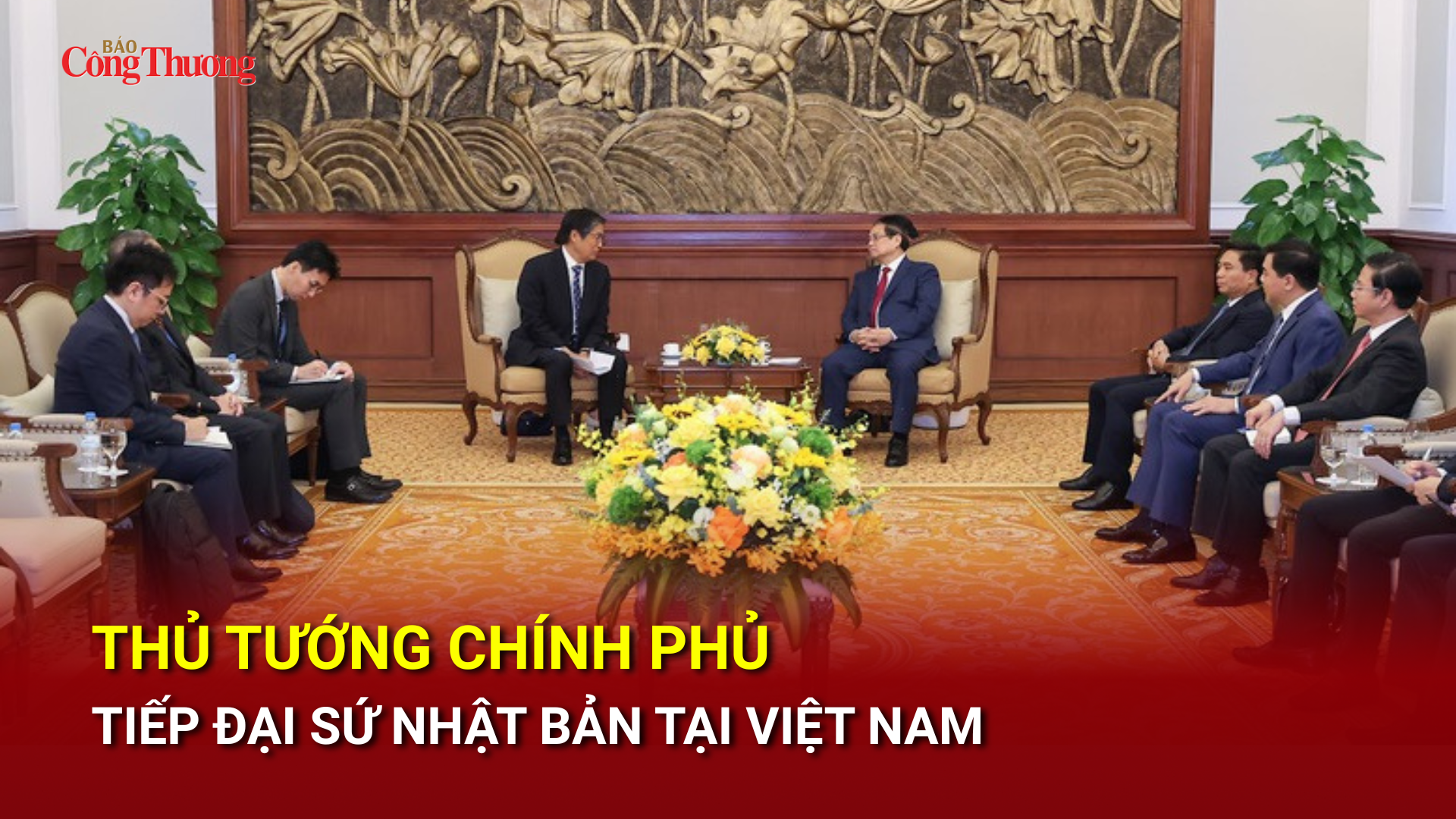 Thủ tướng Chính phủ tiếp Đại sứ Nhật Bản tại Việt Nam
