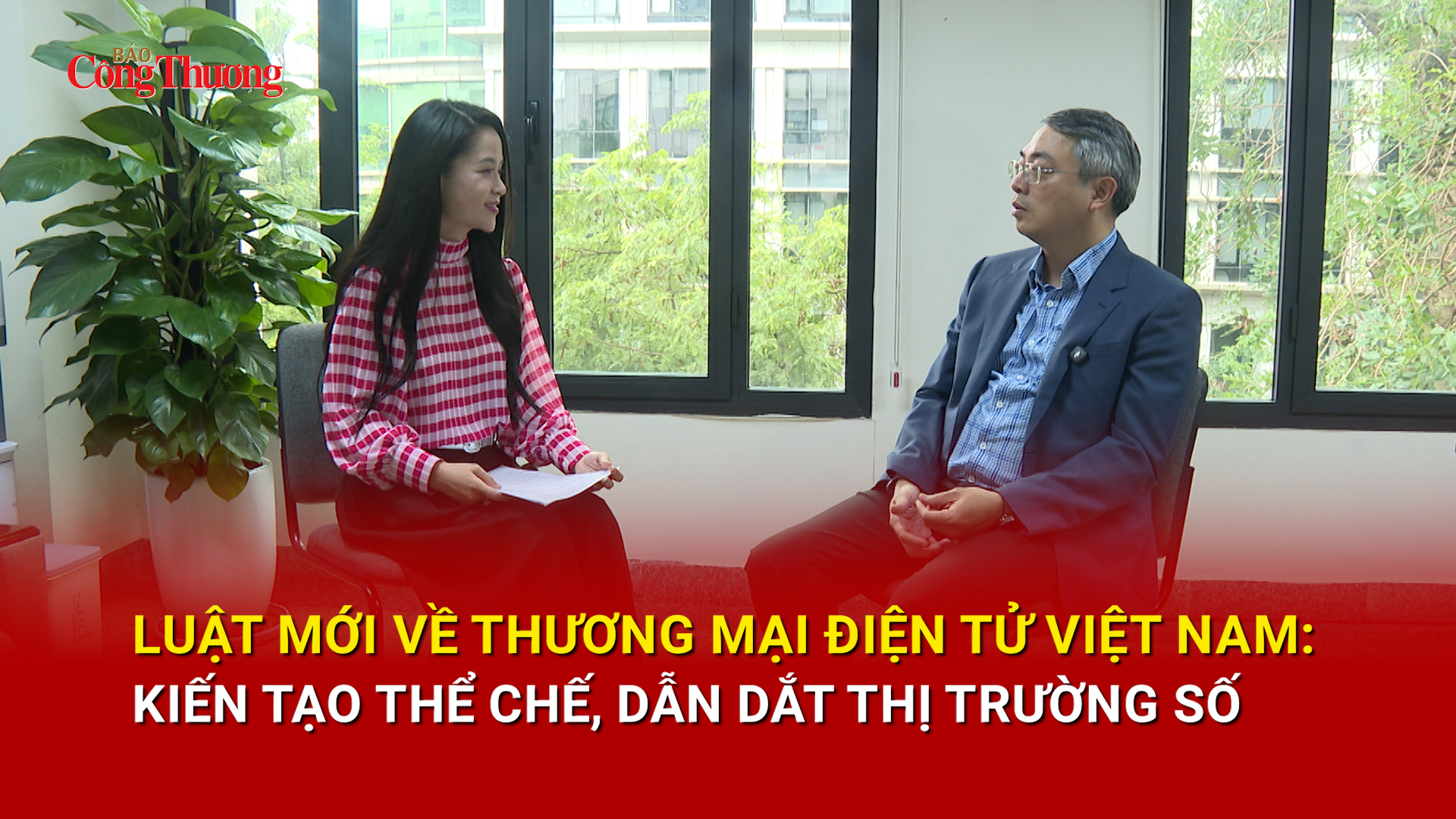 Luật mới về Thương mại điện tử Việt Nam: Kiến tạo thể chế, dẫn dắt thị trường số