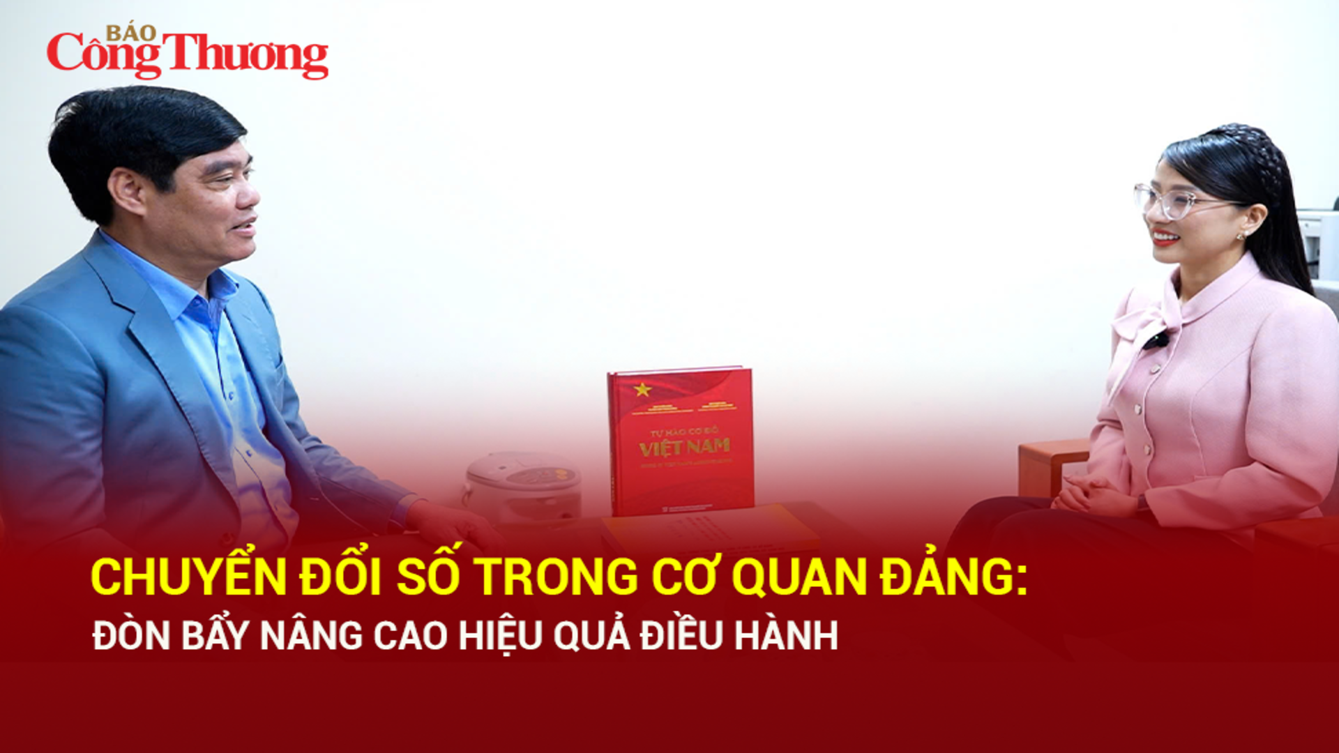 Chuyển đổi số trong cơ quan Đảng: Đòn bẩy nâng cao hiệu quả điều hành