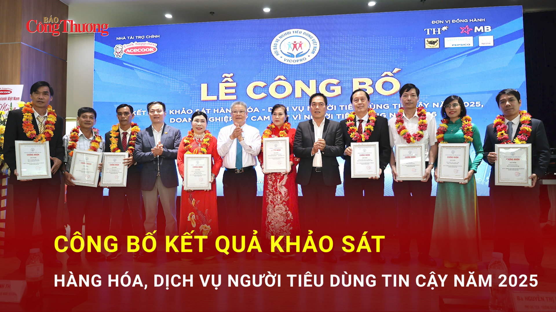 Công bố kết quả khảo sát hàng hóa, dịch vụ người tiêu dùng tin cậy năm 2025