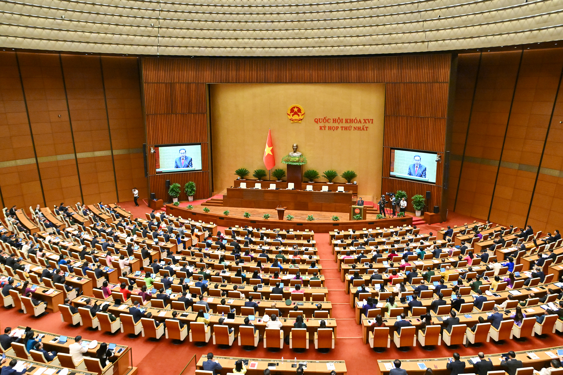 Quốc hội tiến hành quy trình bầu Chủ tịch Quốc hội khóa XVI