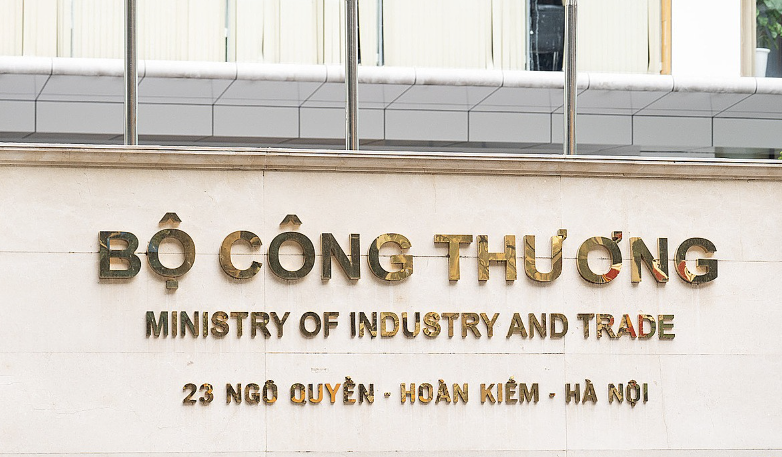 Chi tiết điều kiện đăng ký dự tuyển công chức Bộ Công Thương năm 2026