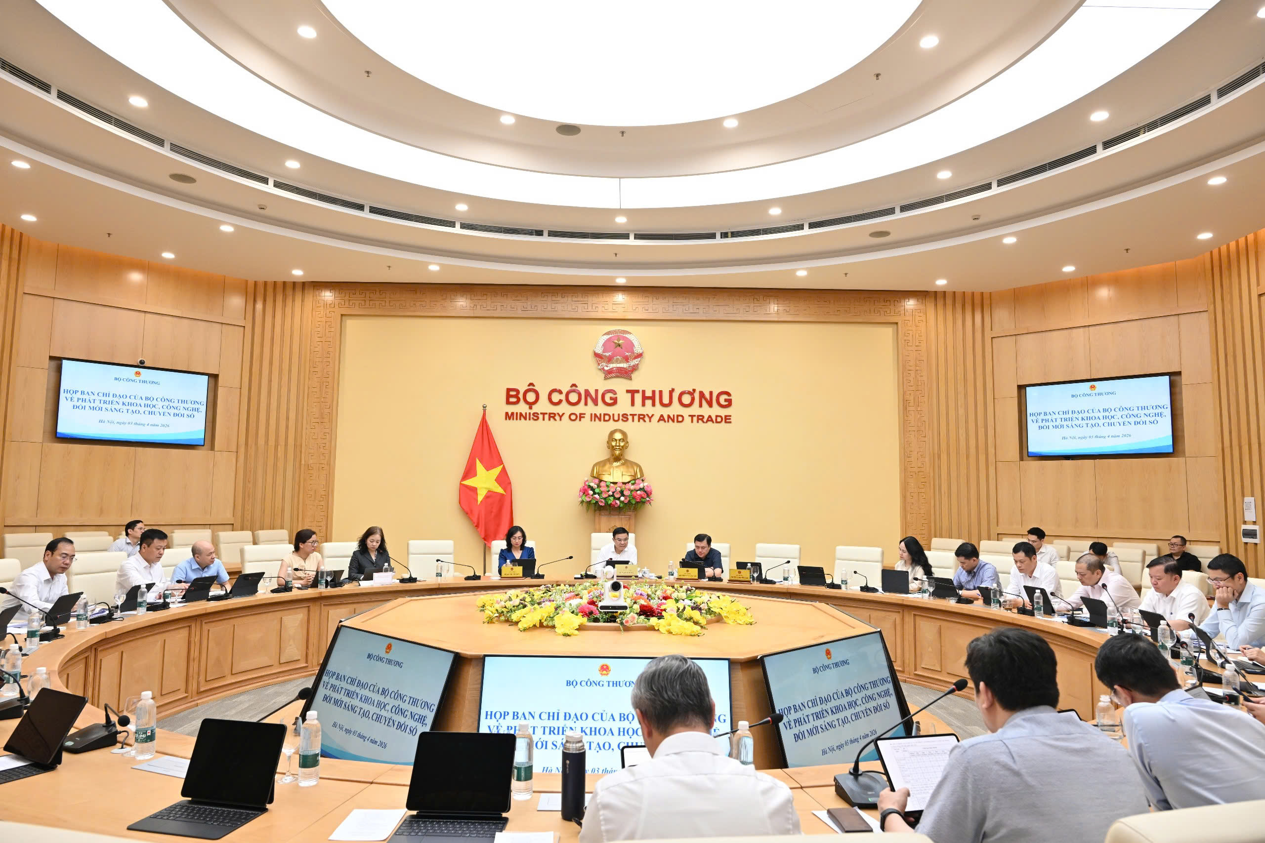 Họp Ban Chỉ đạo của Bộ Công Thương về Phát triển khoa học, công nghệ, đổi mới sáng tạo, chuyển đổi số và Đề án 06