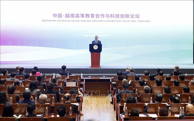 Tổng Bí thư, Chủ tịch nước Tô Lâm phát biểu chính sách tại Đại học Thanh Hoa (Trung Quốc)