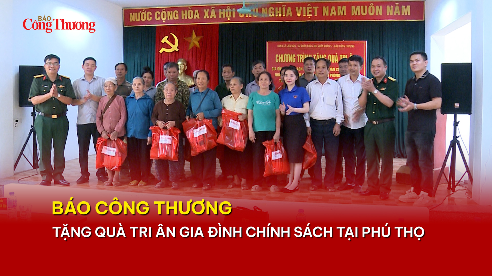  Báo Công Thương tặng quà tri ân gia đình chính sách tại Phú Thọ