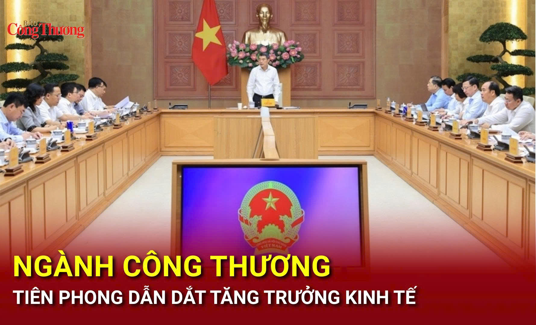 Ngành Công Thương tiên phong dẫn dắt tăng trưởng kinh tế