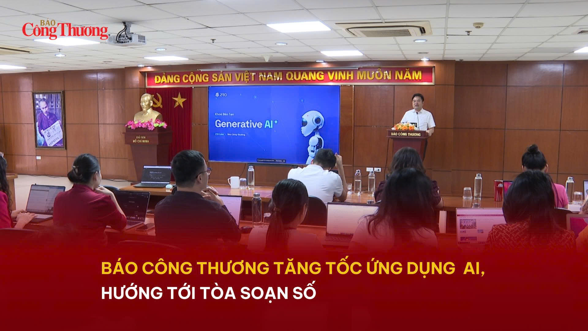 Báo Công Thương tăng tốc ứng dụng AI, hướng tới tòa soạn số