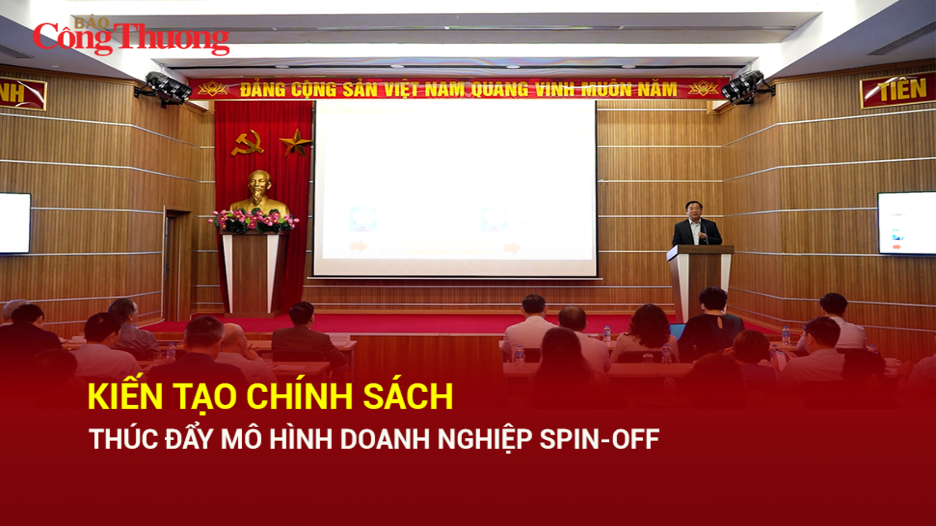 Kiến tạo chính sách thúc đẩy mô hình doanh nghiệp spin-off