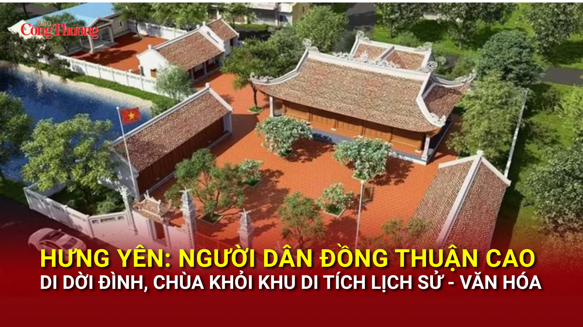 Hưng Yên: Người dân đồng thuận di dời đình, chùa khỏi khu di tích lịch sử - văn hóa