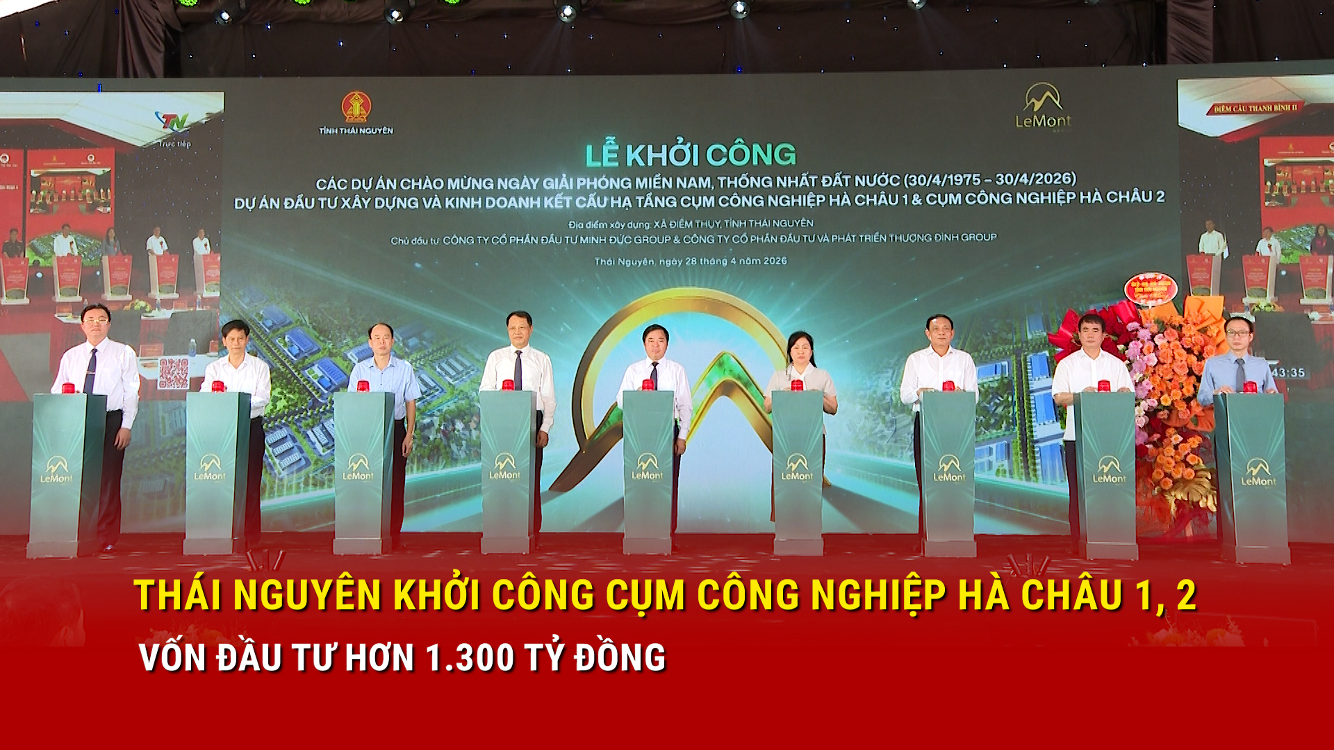 Thái Nguyên khởi công cụm công nghiệp Hà Châu 1, 2 vốn đầu tư hơn 1.300 tỷ đồng
