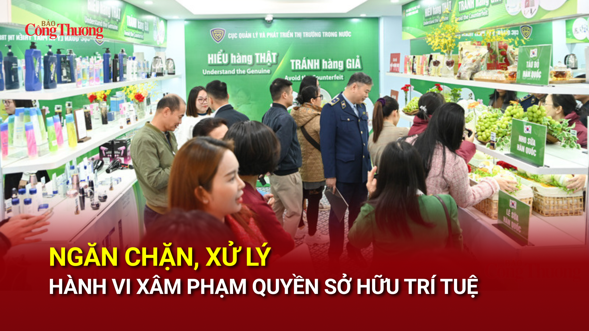 Ngăn chặn, xử lý hành vi xâm phạm quyền sở hữu trí tuệ