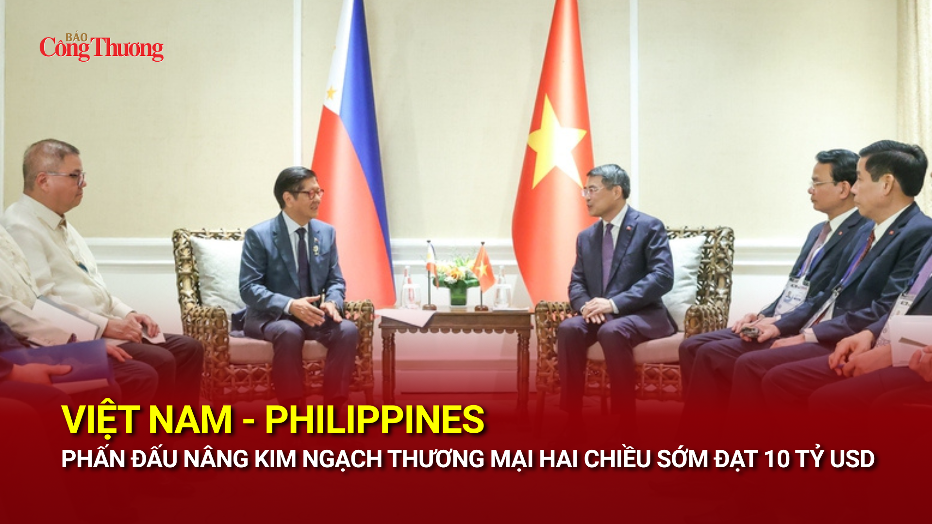 Việt Nam - Philippines: Phấn đấu nâng kim ngạch thương mại hai chiều sớm đạt 10 tỷ USD