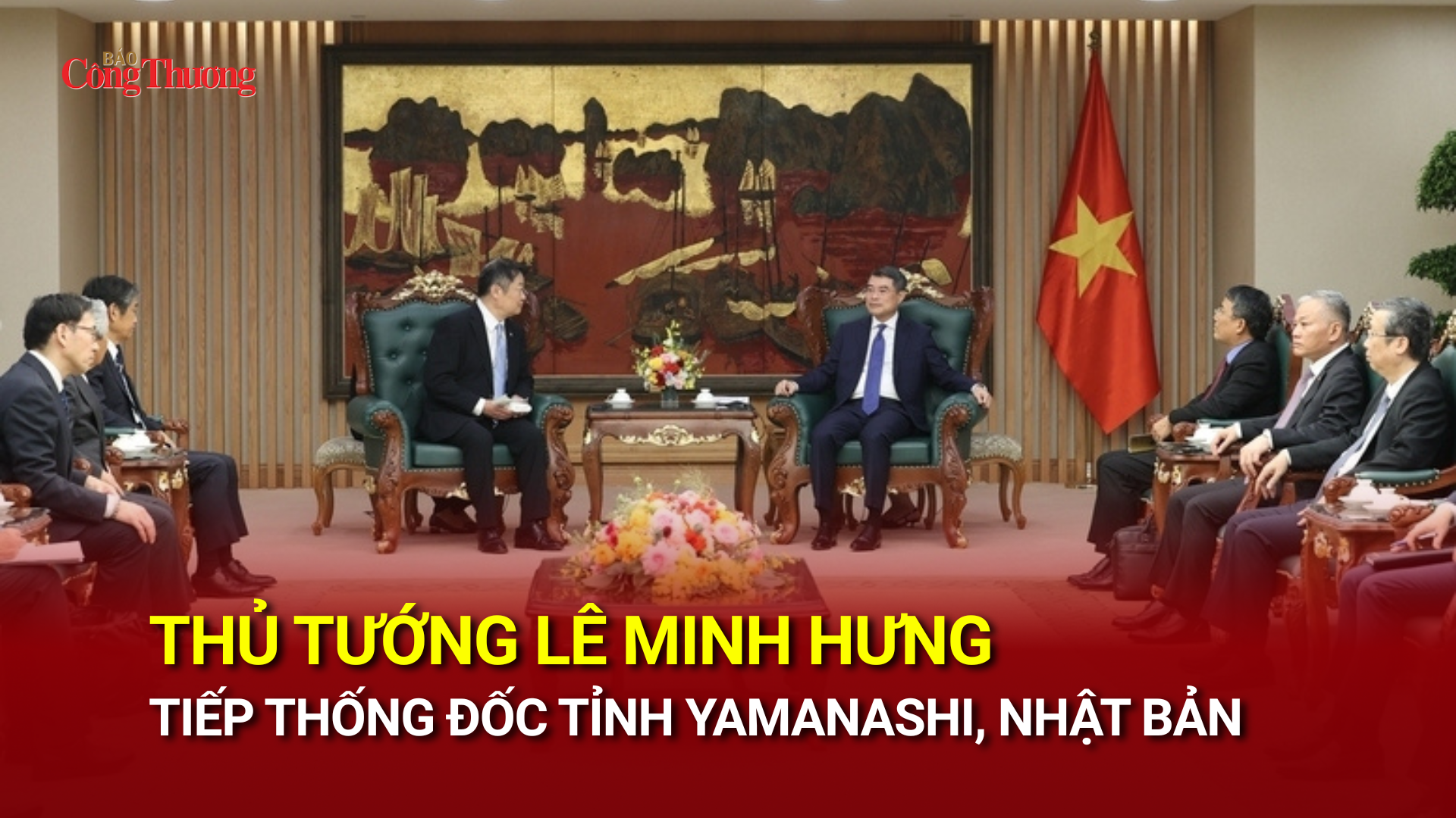 Thủ tướng Chính phủ Lê Minh Hưng tiếp Thống đốc tỉnh Yamanashi, Nhật Bản