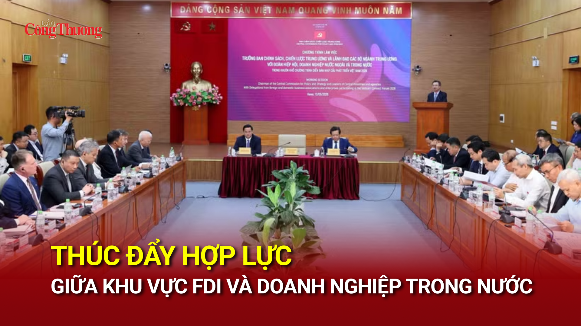 Thúc đẩy hợp lực giữa khu vực FDI và doanh nghiệp trong nước