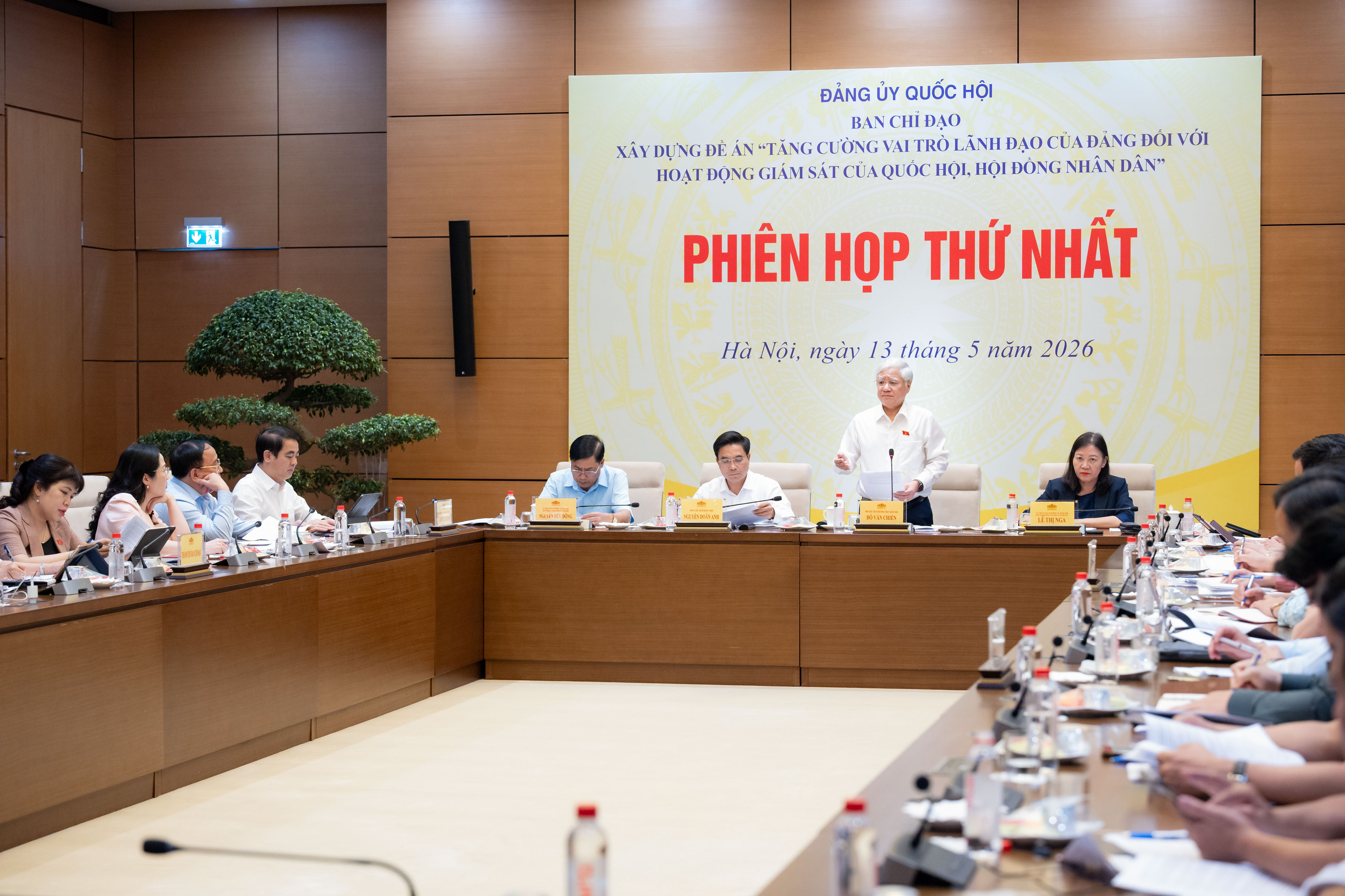 'Giám sát đến cùng', không để sai phạm kéo dài mới xử lý