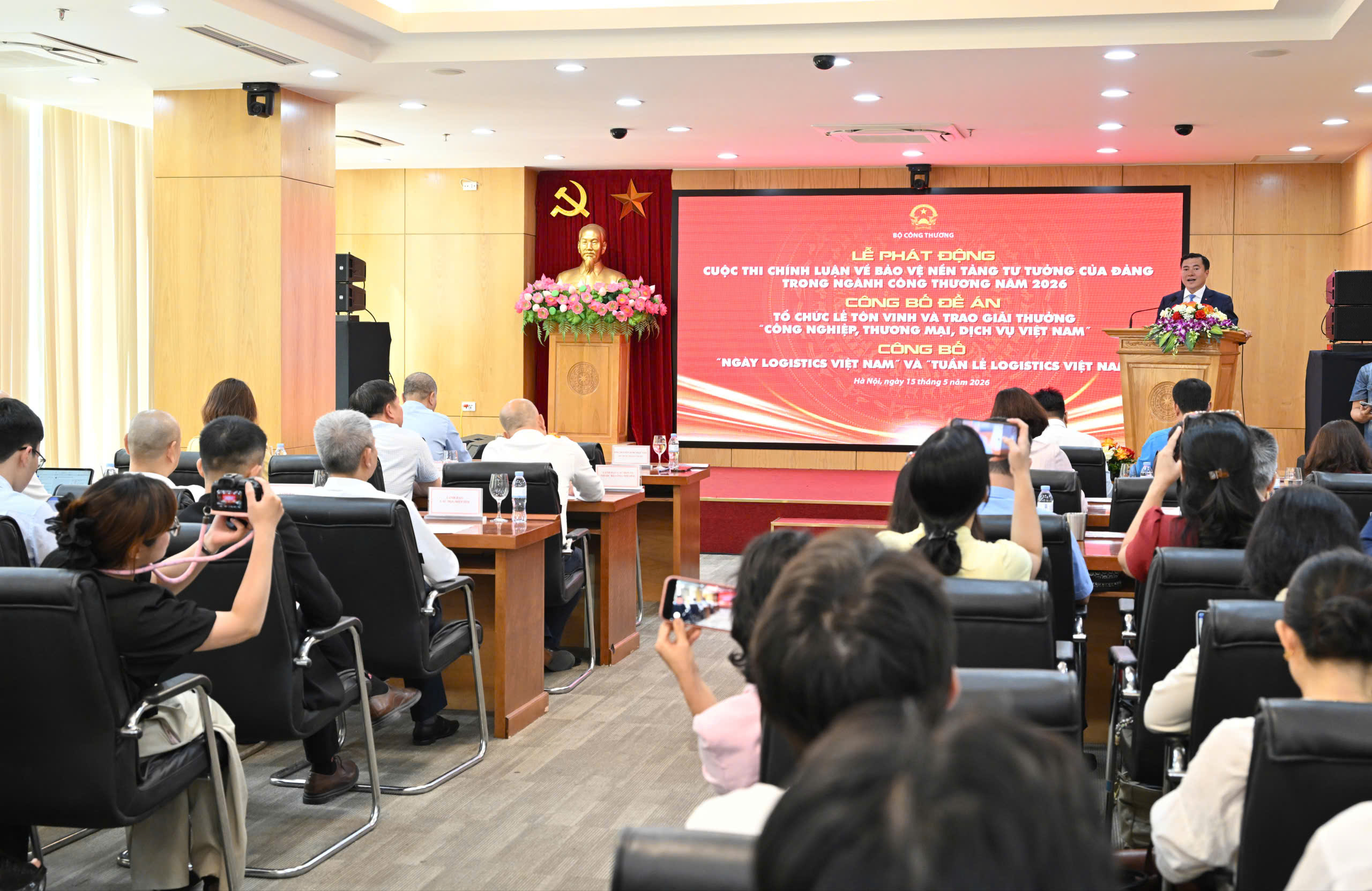 Bộ Công Thương chính thức công bố chuỗi 3 sự kiện quan trọng