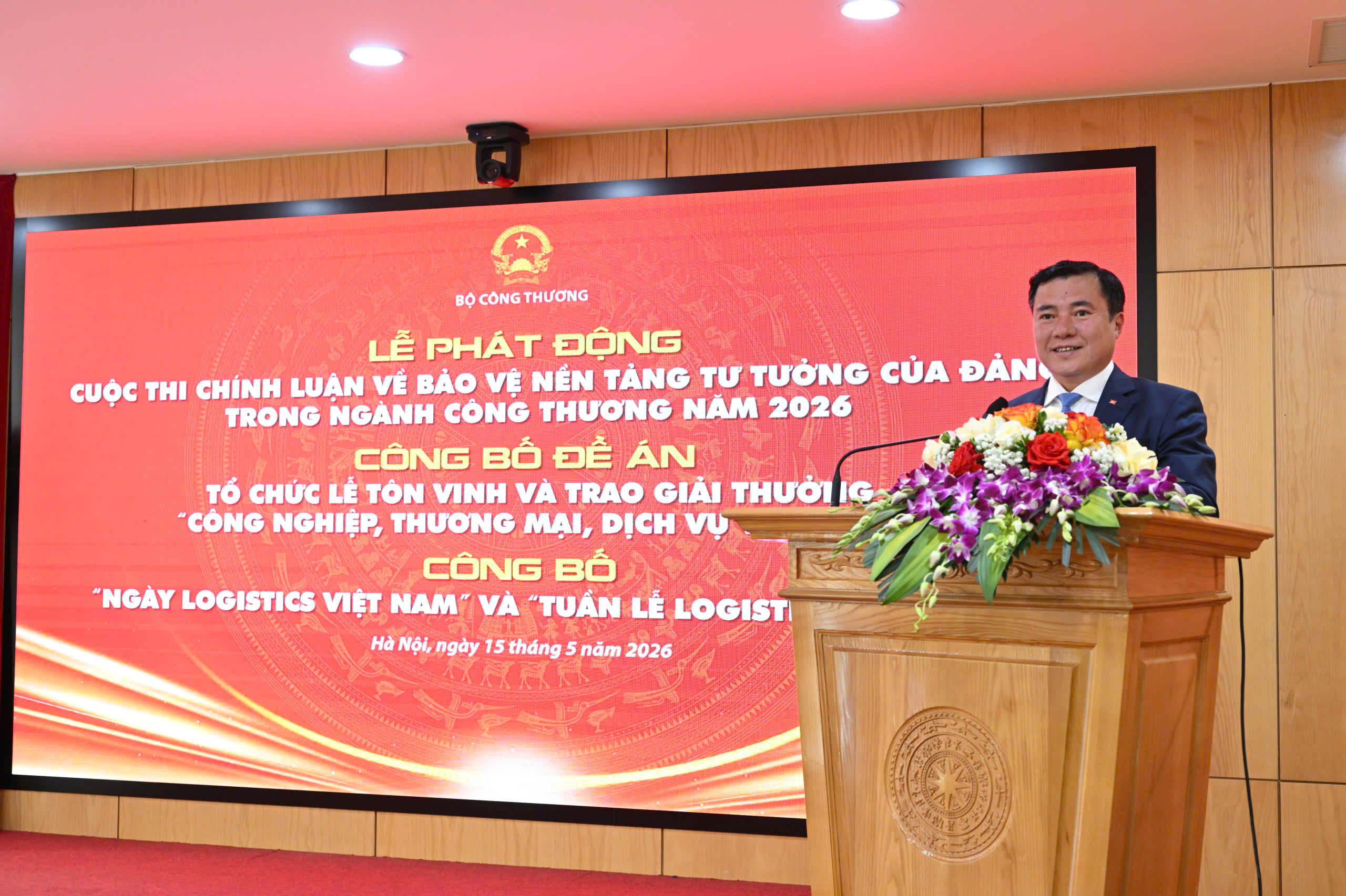 Bộ Công Thương công bố chuỗi 3 sự kiện: Hoạt động có ý nghĩa chính trị, thực tiễn sâu sắc