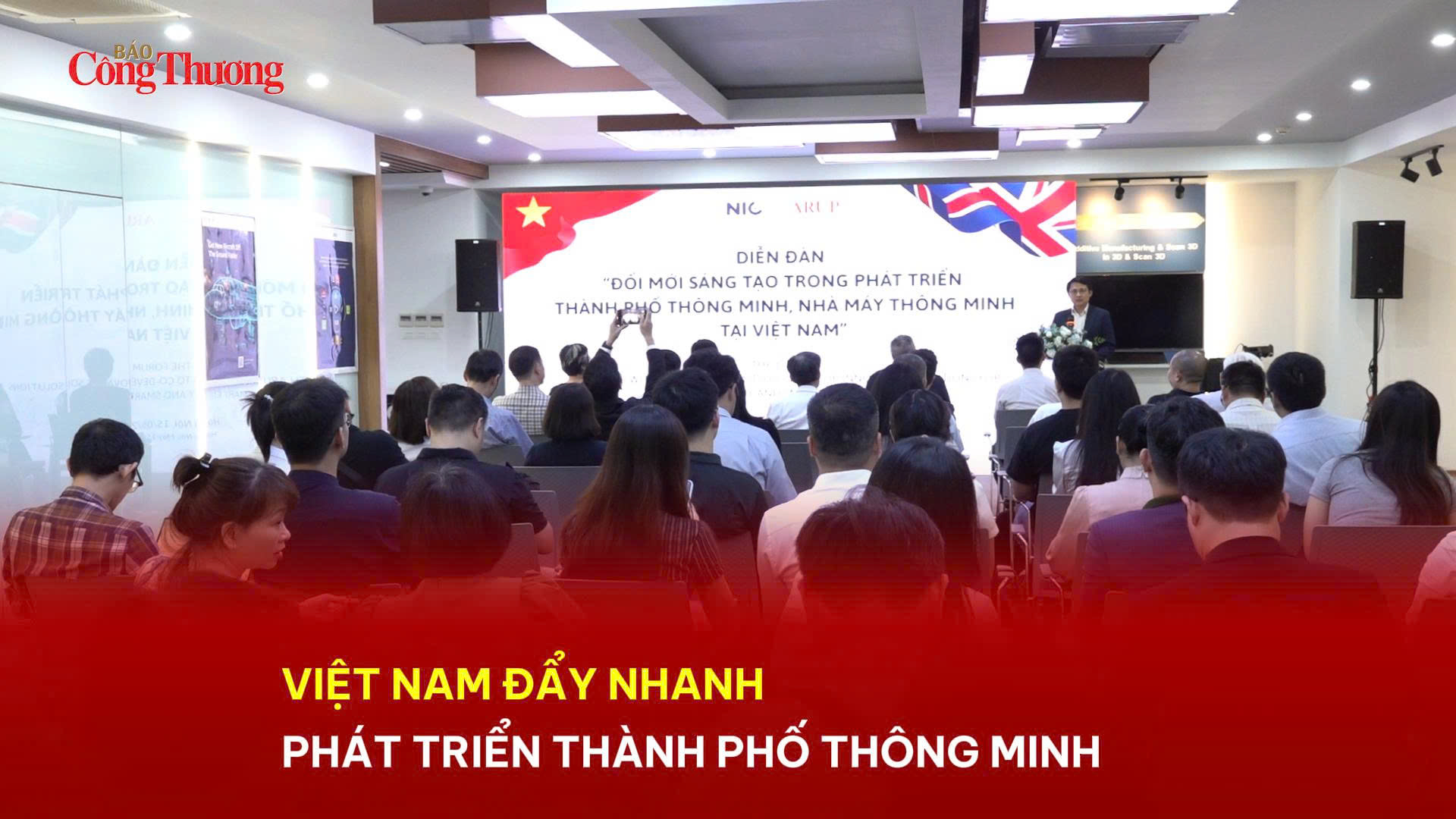 Việt Nam đẩy nhanh phát triển thành phố thông minh