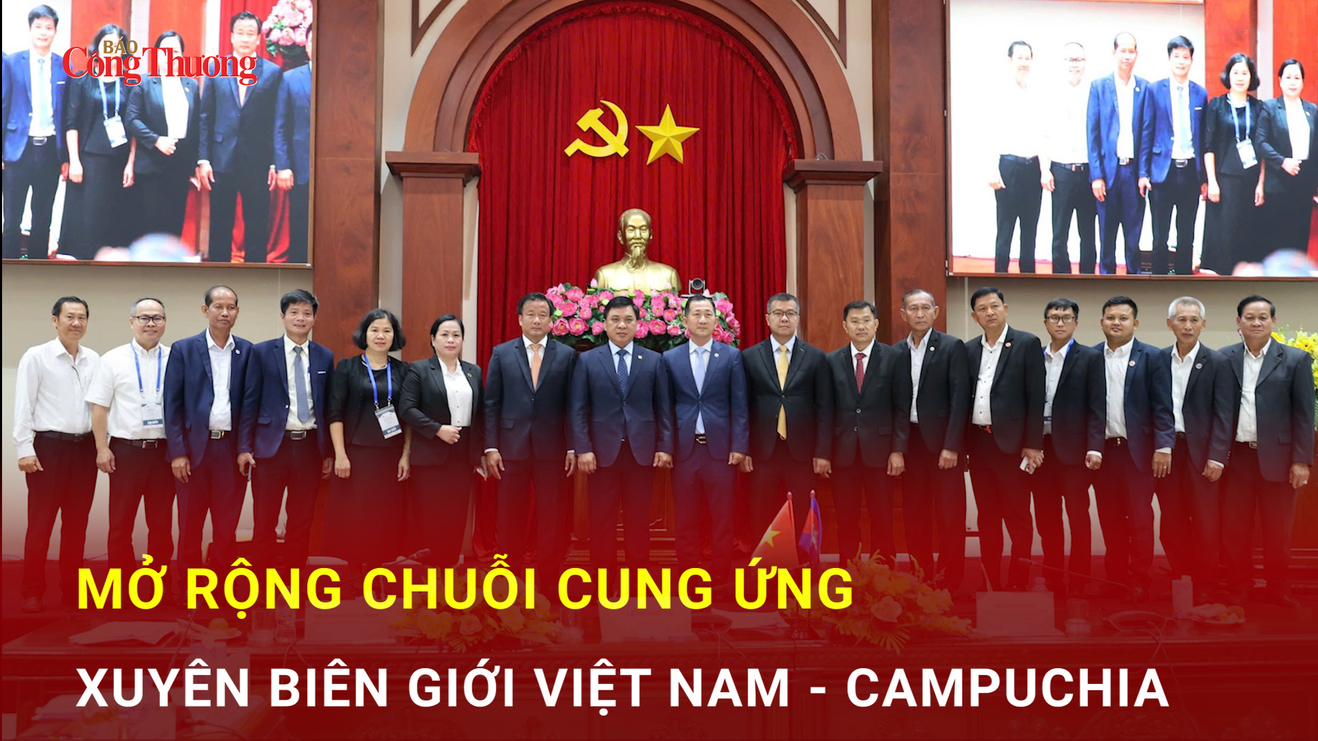 Mở rộng chuỗi cung ứng xuyên biên giới Việt Nam - Campuchia