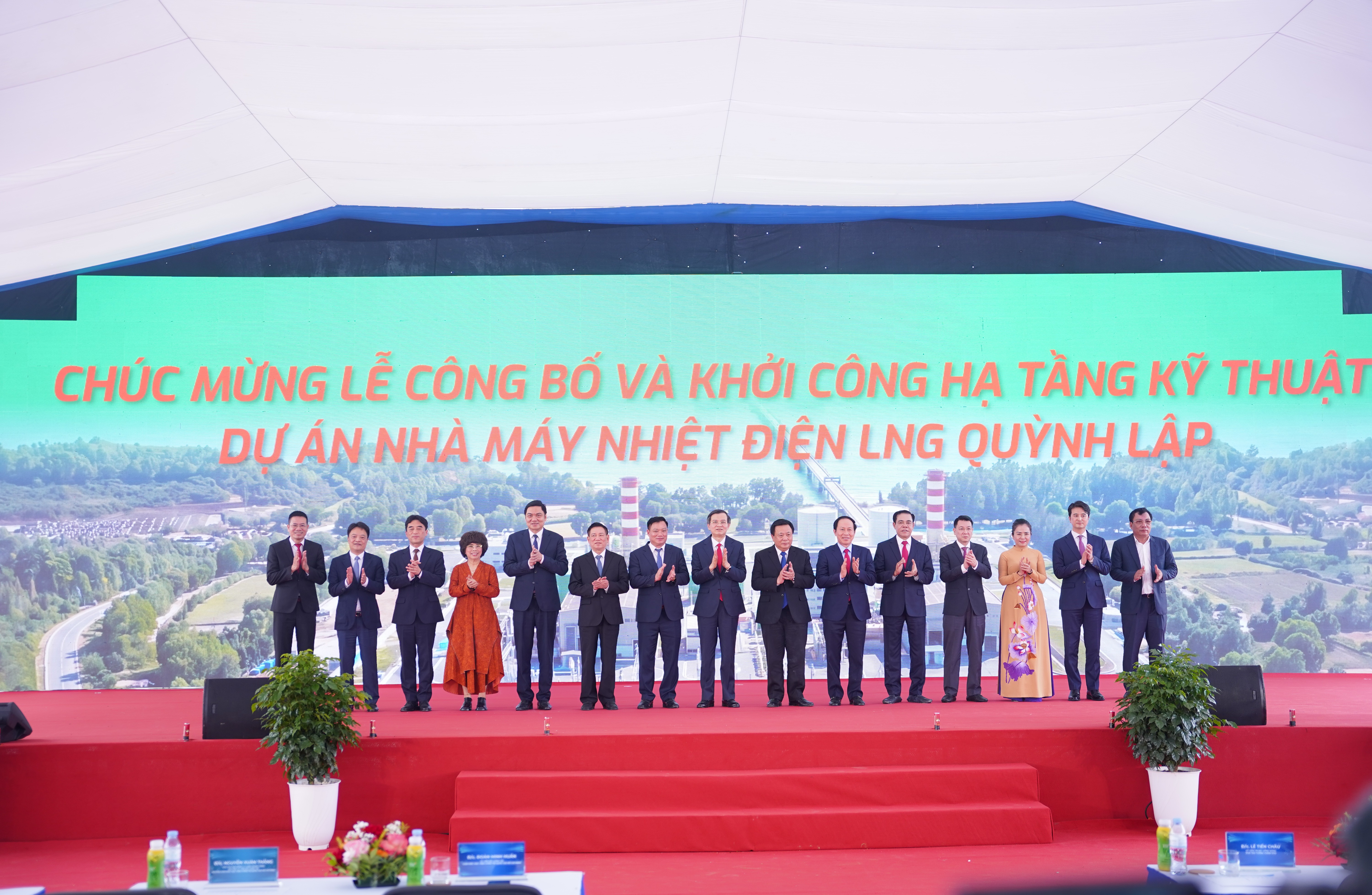 Nghệ An: Khởi công dự án nhiệt điện LNG Quỳnh Lập gần 60.000 tỷ đồng