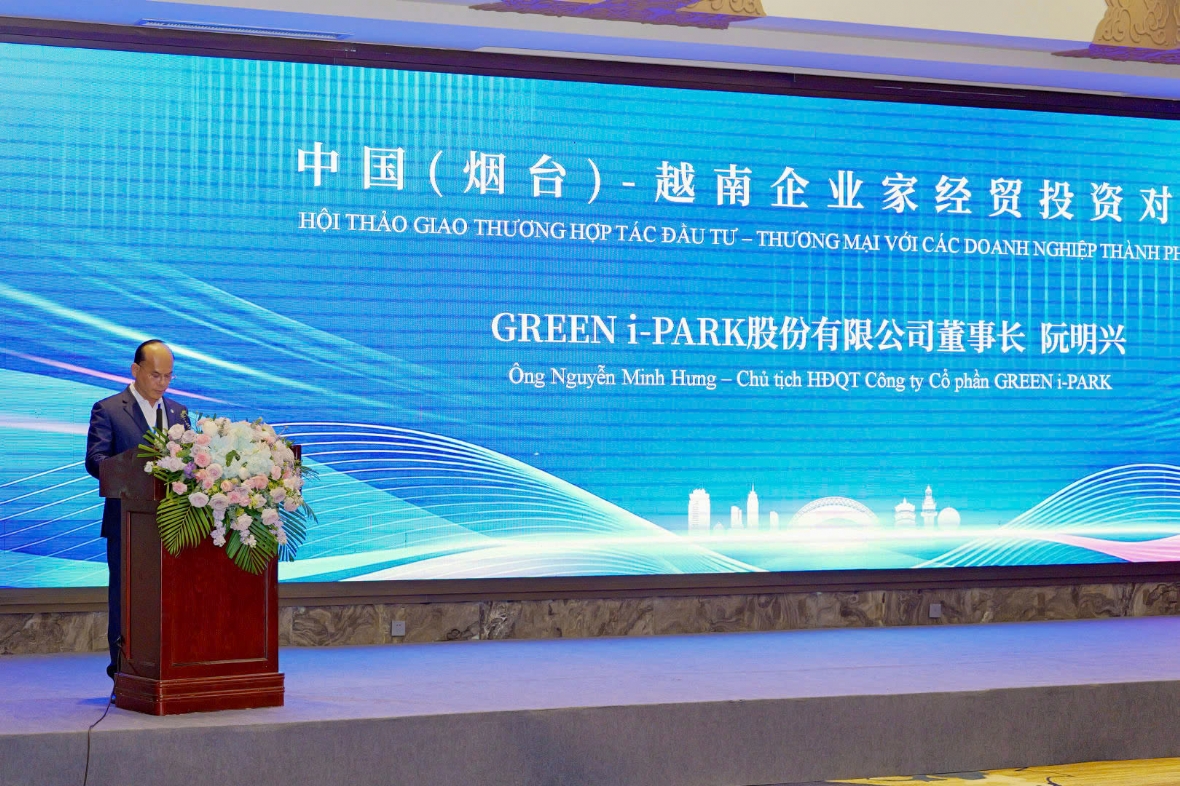 Green i-Park hợp tác thương mại, liên kết chuỗi cung ứng tại Sơn Đông (Trung Quốc)
