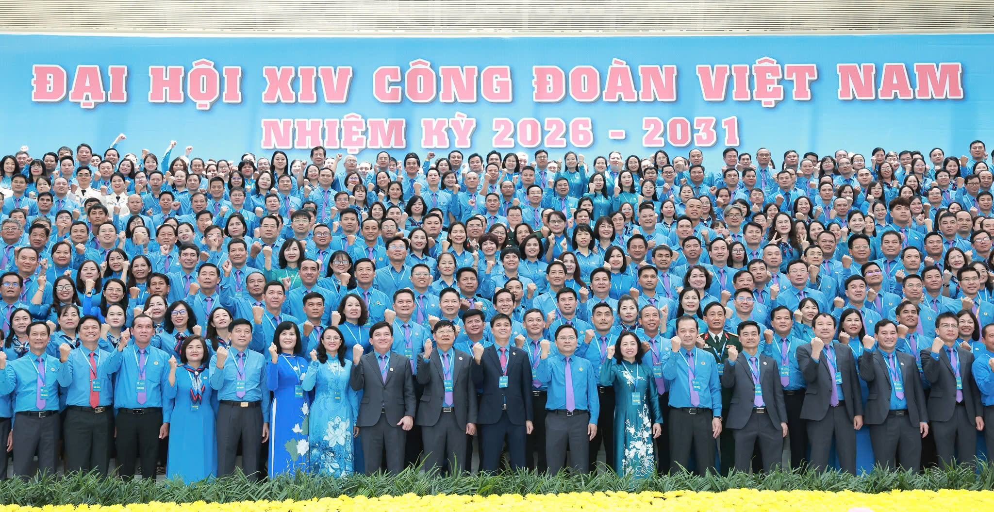 Thông điệp chúc mừng từ bạn bè quốc tế gửi Đại hội XIV Công đoàn Việt Nam 
