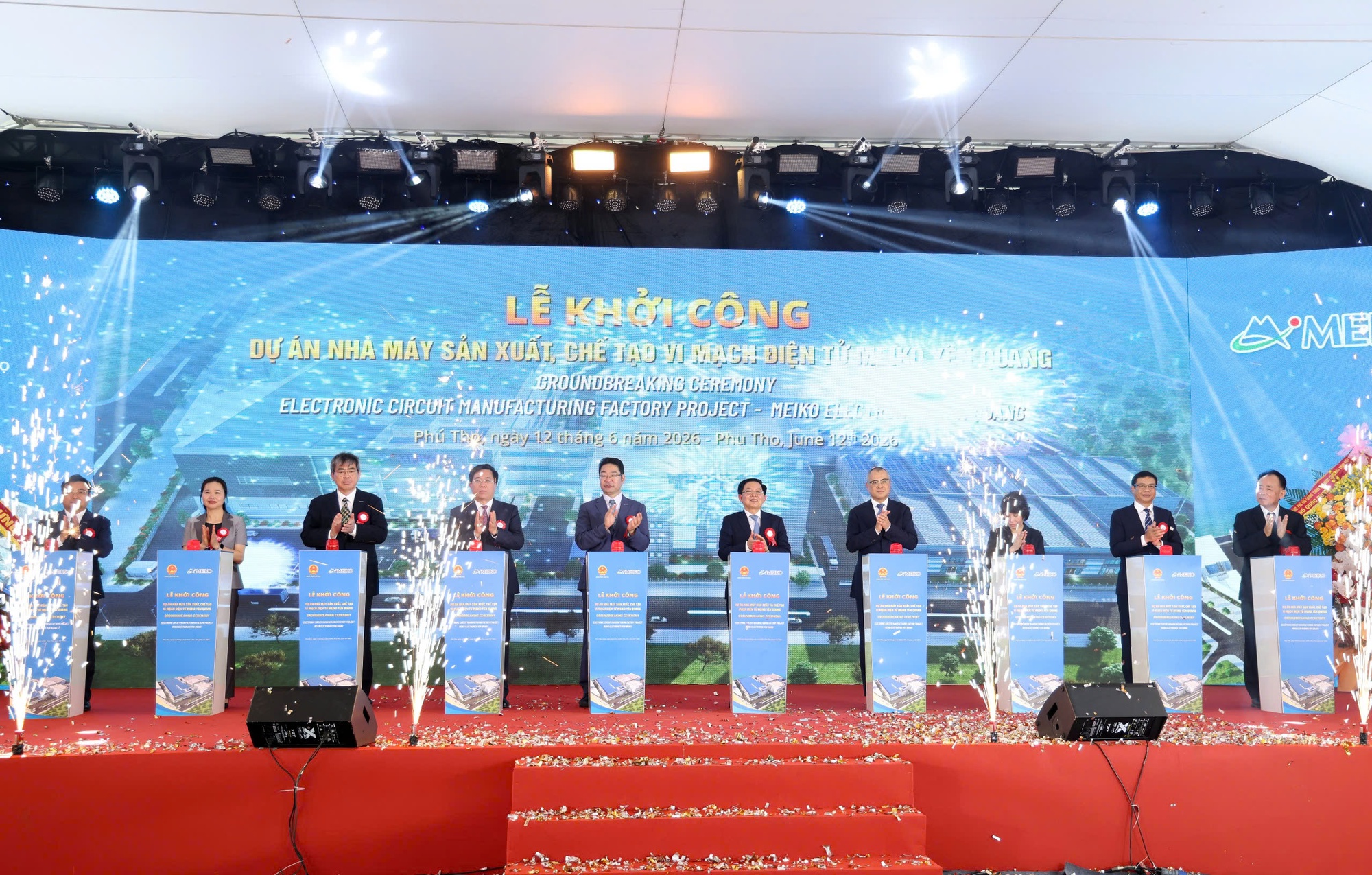 Phó Thủ tướng Hồ Quốc Dũng dự khởi công Nhà máy sản xuất, chế tạo vi mạch điện tử Meiko Yên Quang, Phú Thọ