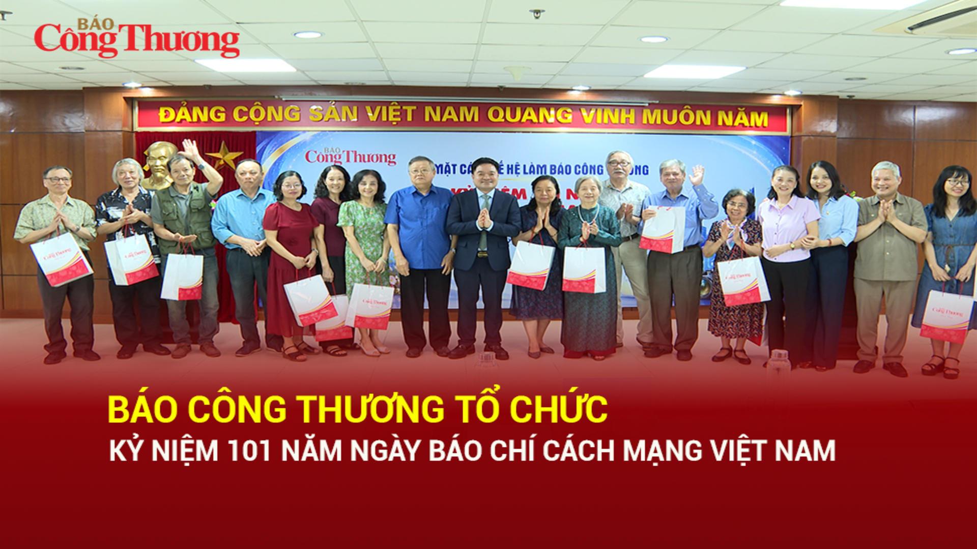 Báo Công Thương tổ chức kỷ niệm 101 năm Ngày Báo chí Cách mạng Việt Nam