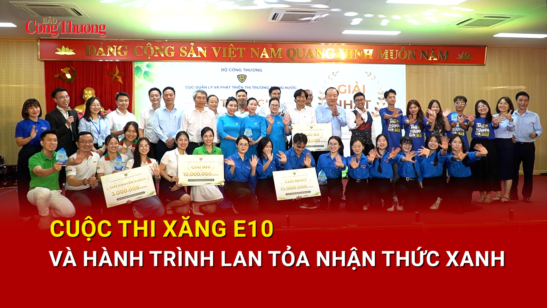 Cuộc thi xăng E10 và hành trình lan tỏa nhận thức xanh