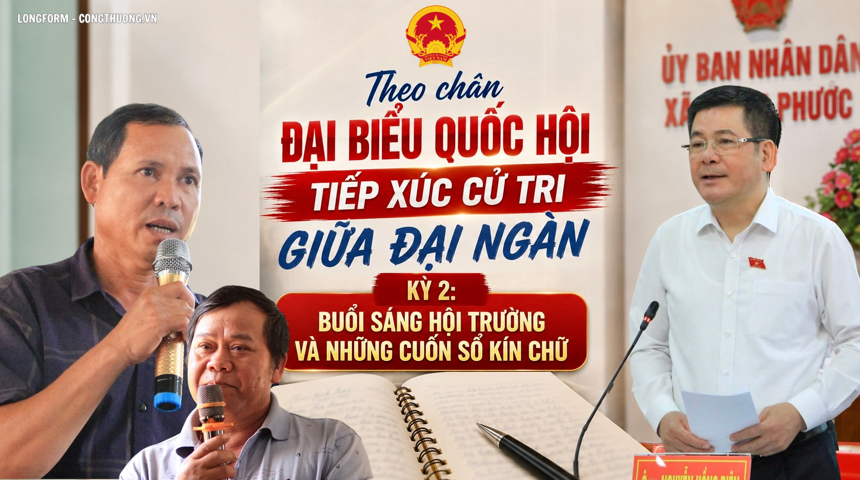 Theo chân đại biểu Quốc hội tiếp xúc cử tri giữa đại ngàn - Kỳ 2: Buổi sáng hội trường và những cuốn sổ kín chữ