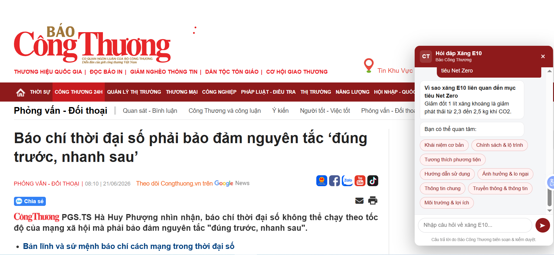 Báo chí dữ liệu trước yêu cầu mới của độc giả