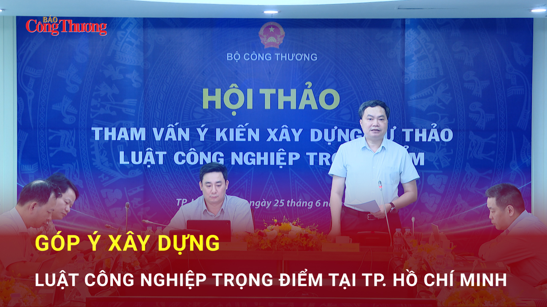 Góp ý xây dựng Luật Công nghiệp trọng điểm tại TP. Hồ Chí Minh