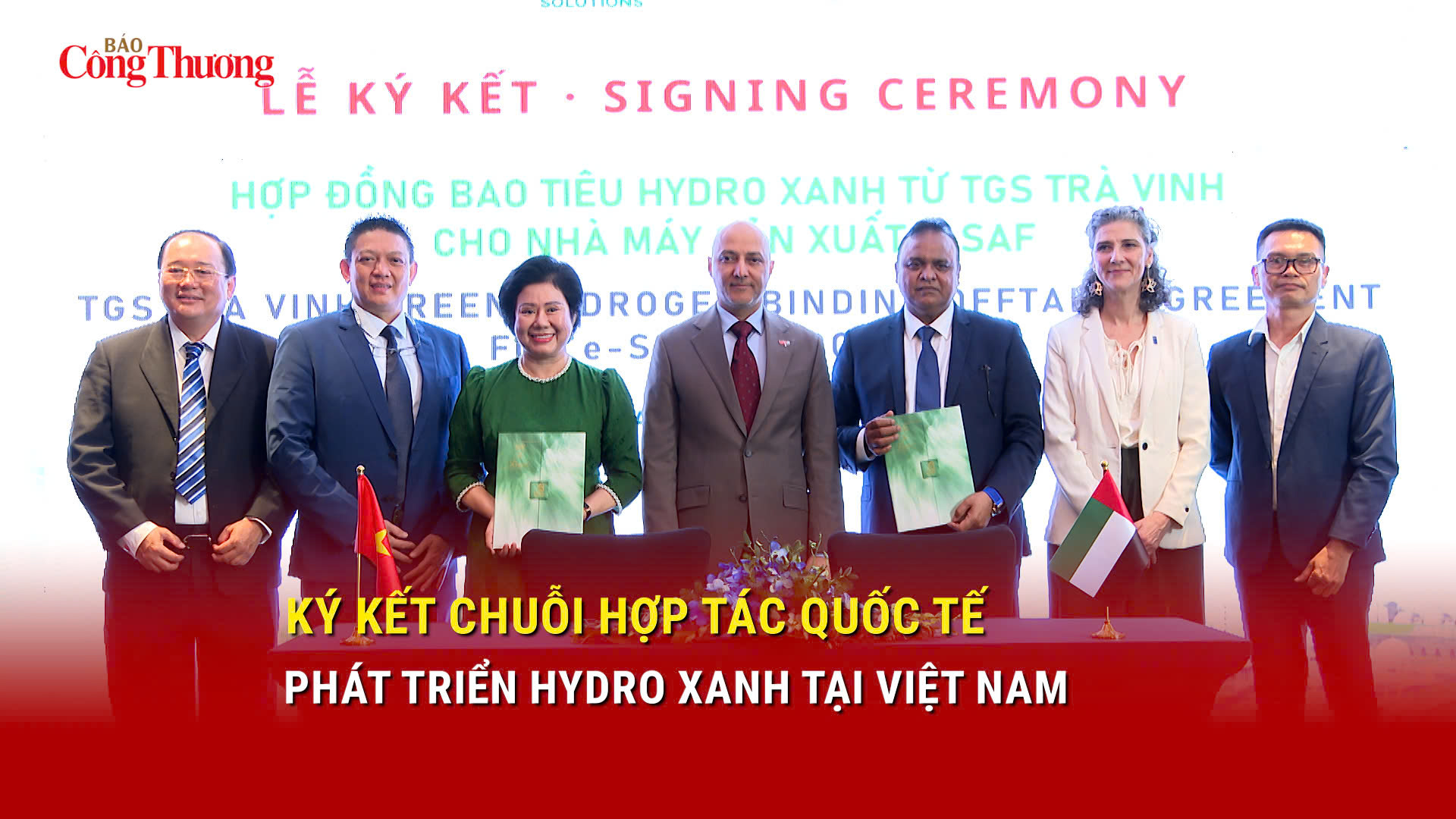 Ký kết chuỗi hợp tác quốc tế phát triển hydro xanh tại Việt Nam