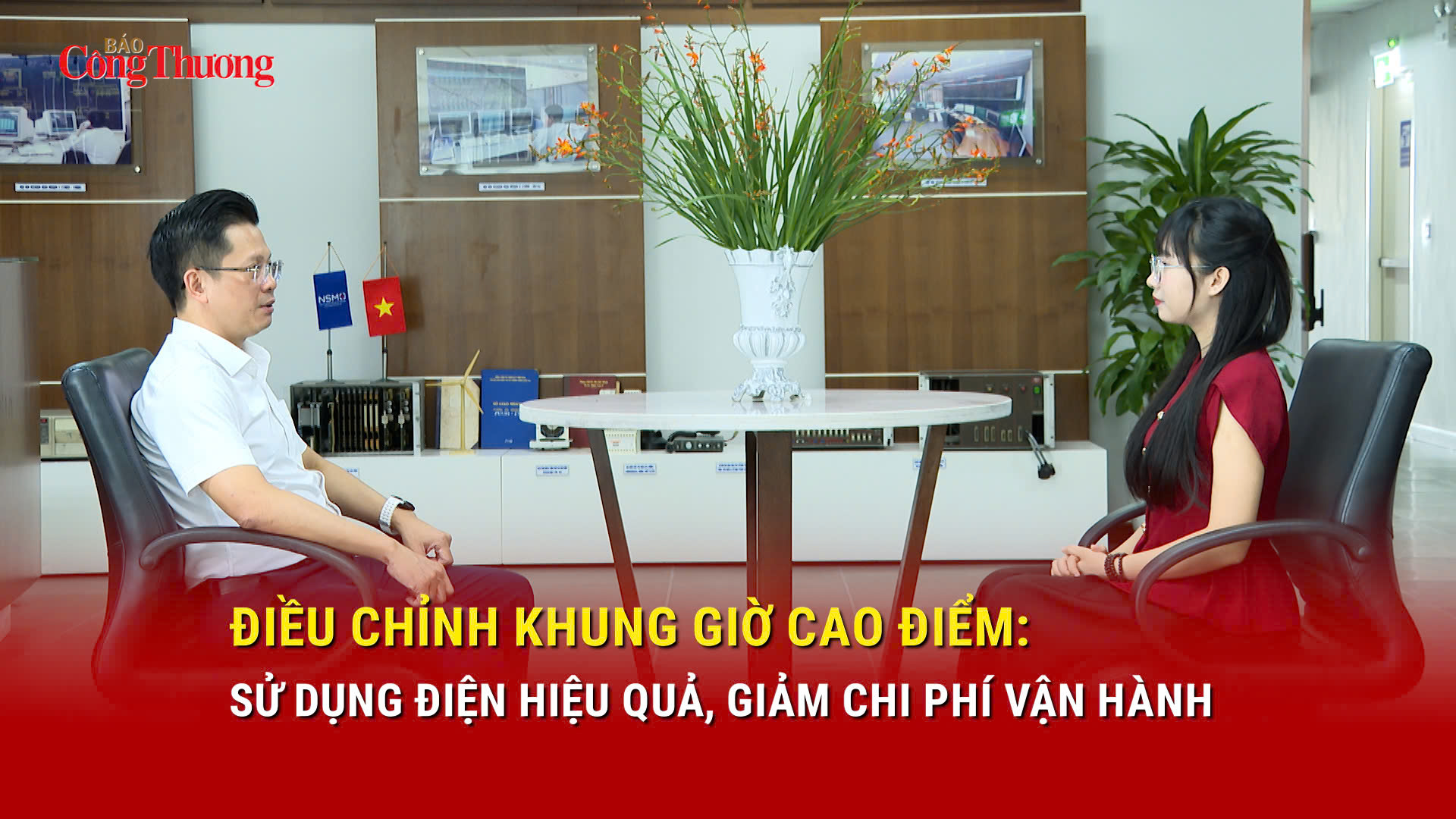 Điều chỉnh khung giờ cao điểm: Sử dụng điện hiệu quả, giảm chi phí vận hành