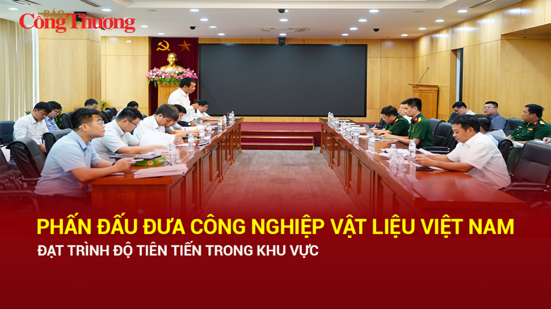 Phấn đấu đưa công nghiệp vật liệu Việt Nam đạt trình độ tiên tiến trong khu vực