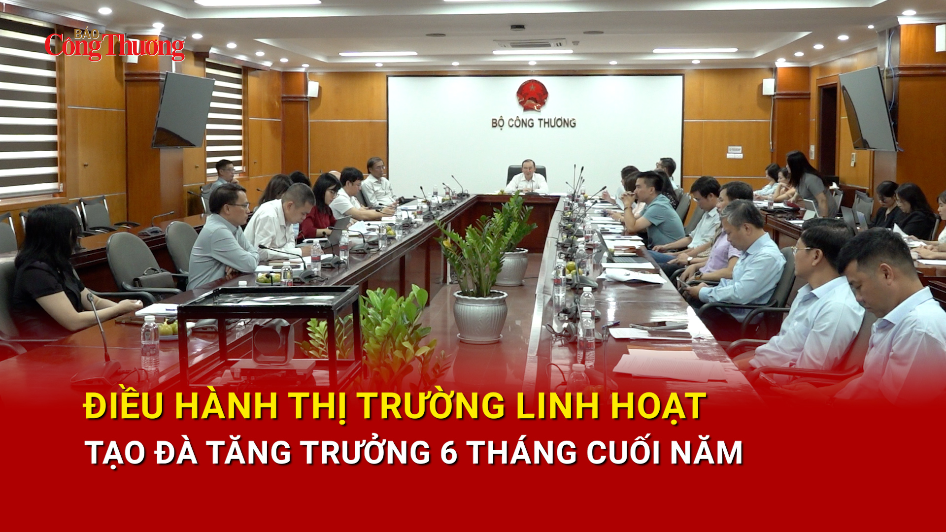 Điều hành thị trường linh hoạt, tạo đà tăng trưởng 6 tháng cuối năm