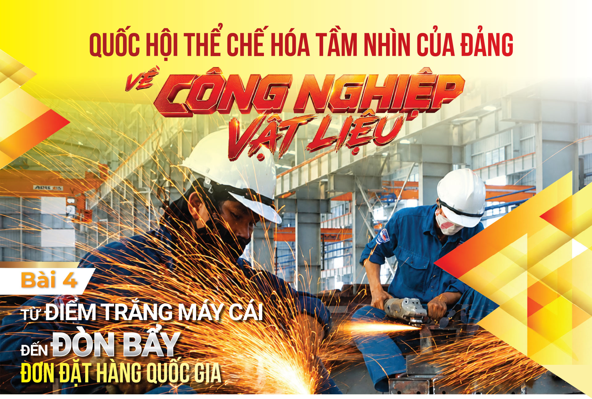 Từ điểm trắng máy cái đến đòn bẩy đơn đặt hàng quốc gia