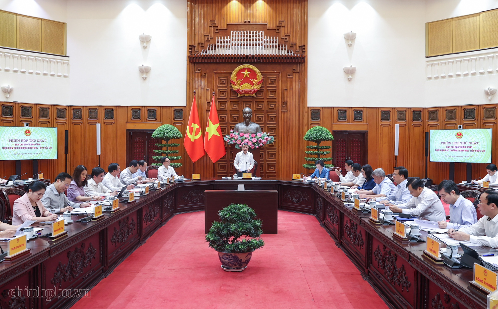 Thực hiện quyết liệt, thực chất, hiệu quả việc giải ngân vốn các Chương trình mục tiêu quốc gia