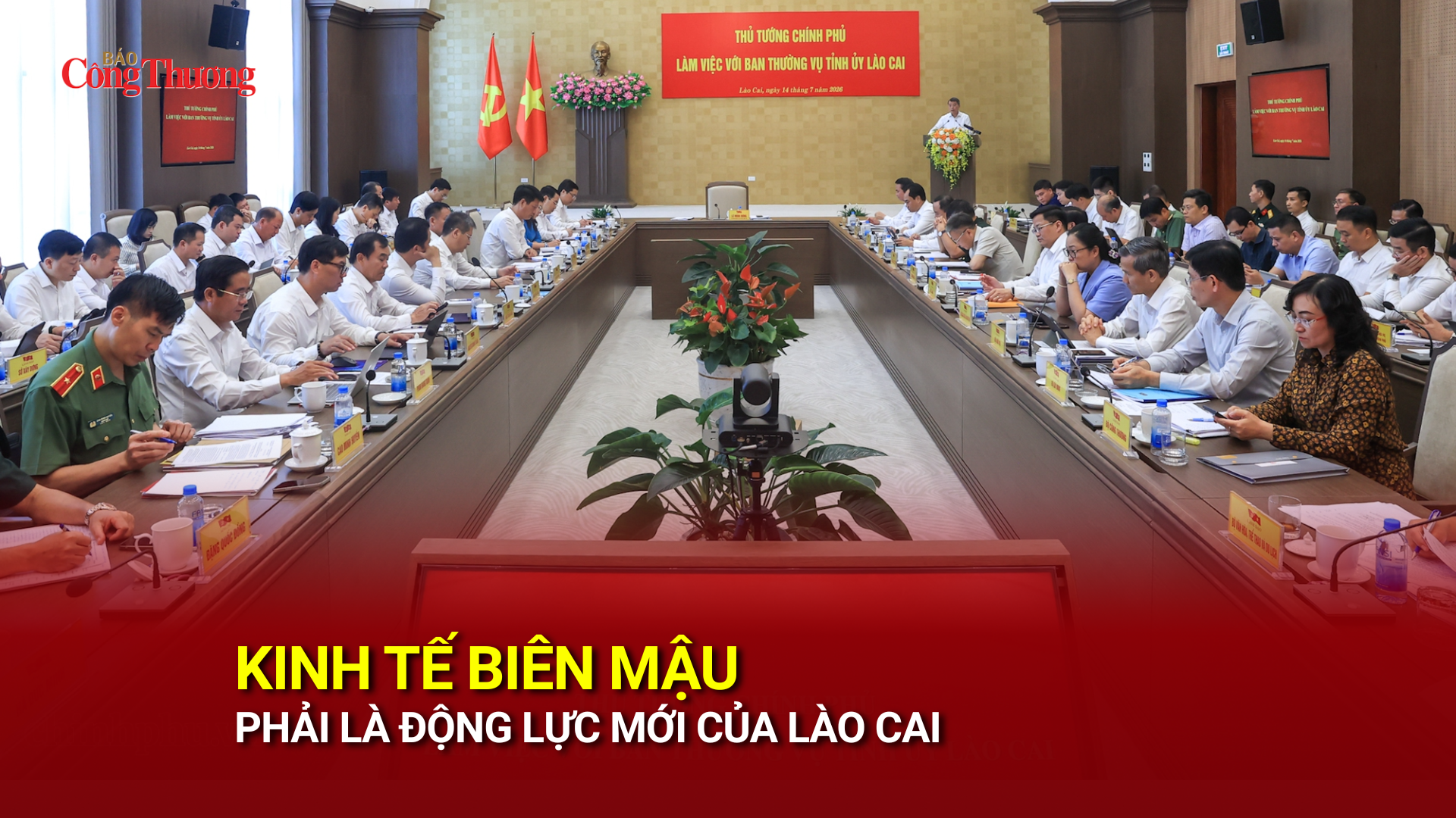 Kinh tế biên mậu phải là động lực mới của Lào Cai
