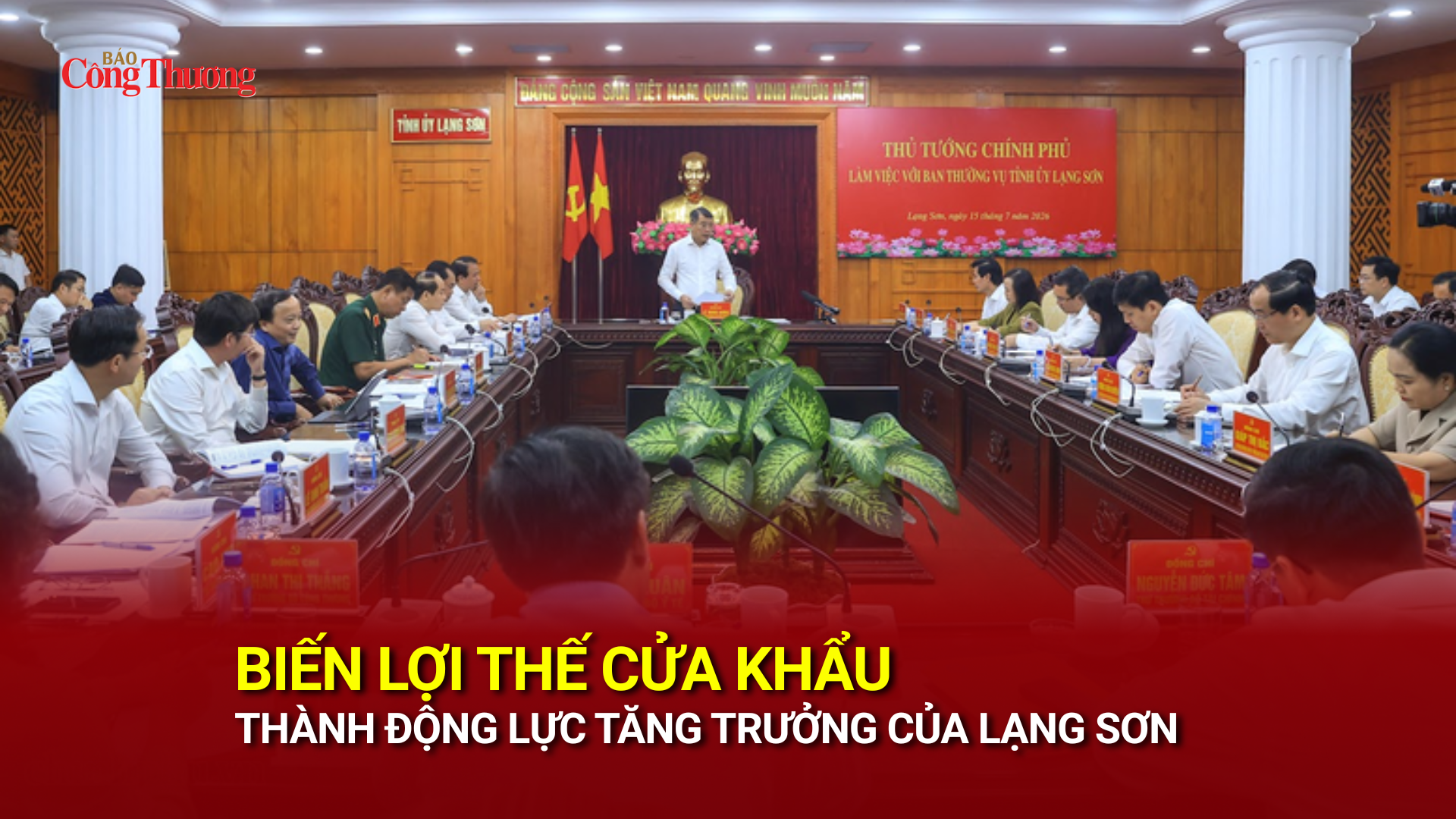 Biến lợi thế cửa khẩu thành động lực tăng trưởng của Lạng Sơn