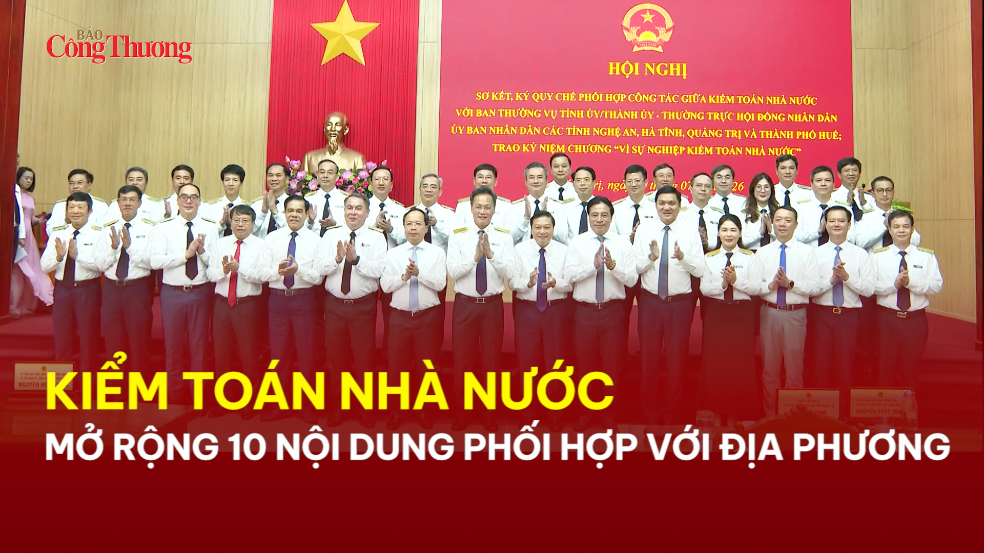 Kiểm toán nhà nước mở rộng 10 nội dung phối hợp với địa phương