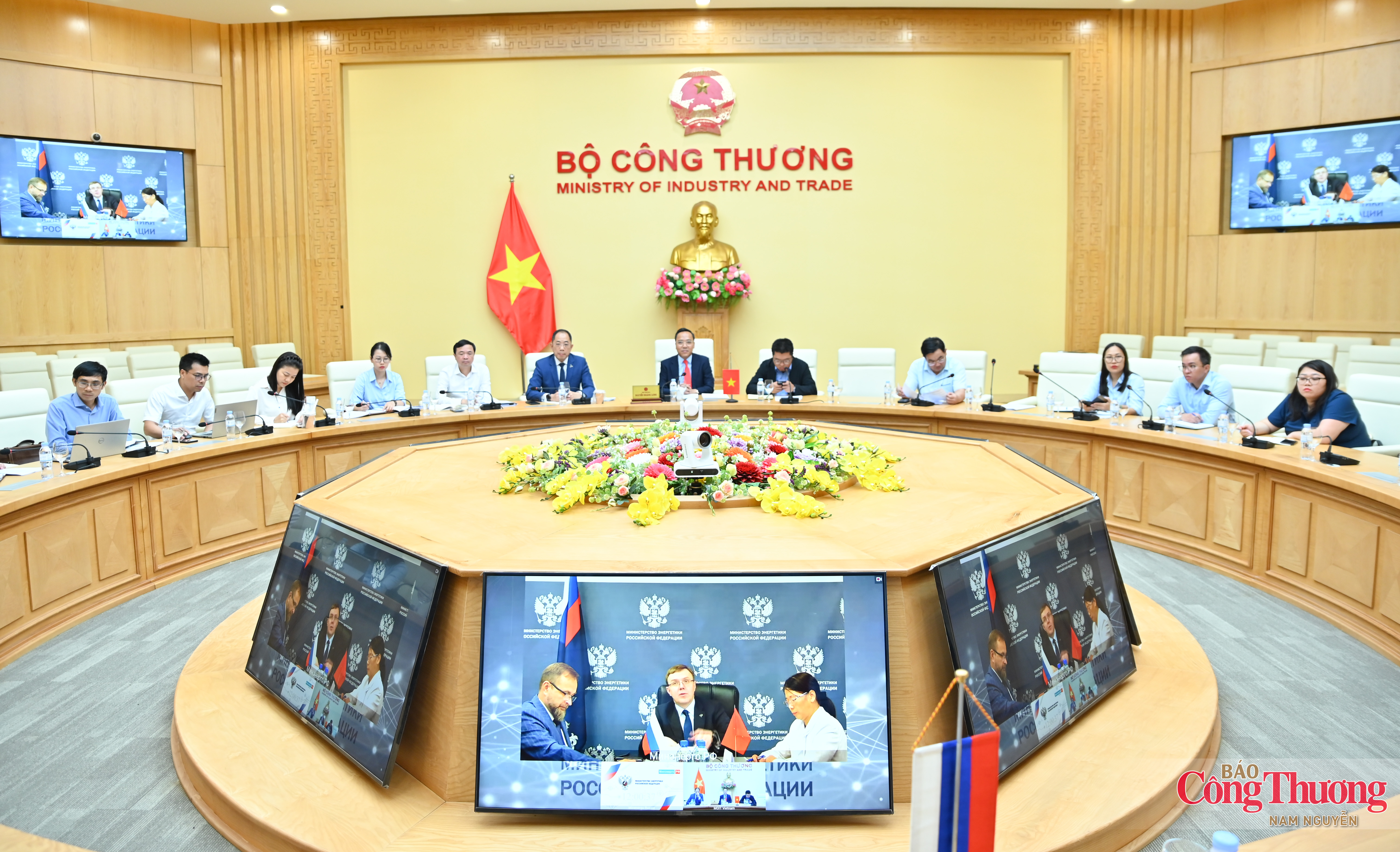 Thứ trưởng Nguyễn Hoàng Long làm việc trực tuyến với Bộ Năng lượng Liên bang Nga