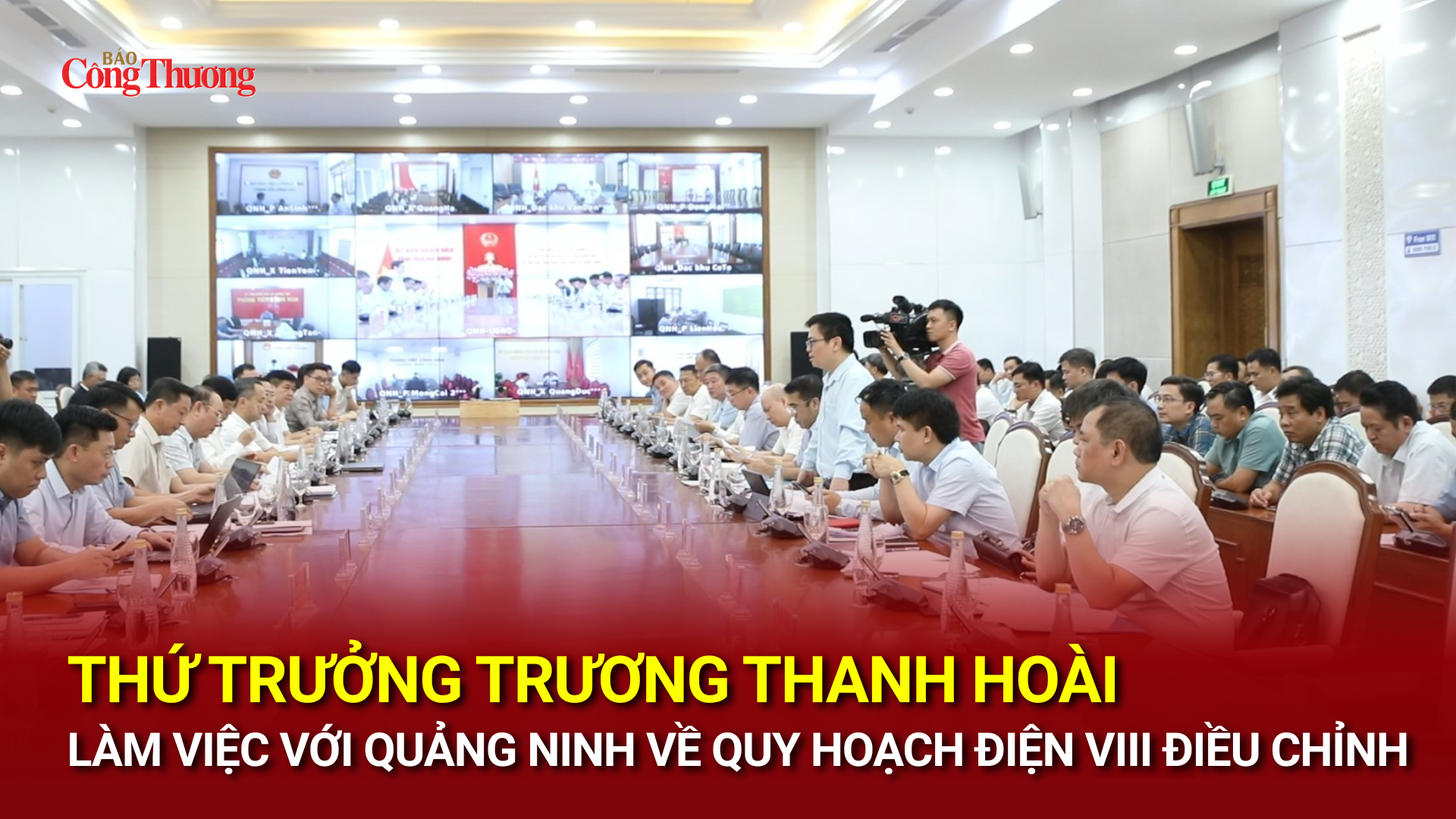 Thứ trưởng Trương Thanh Hoài làm việc với Quảng Ninh về Quy hoạch điện VIII điều chỉnh