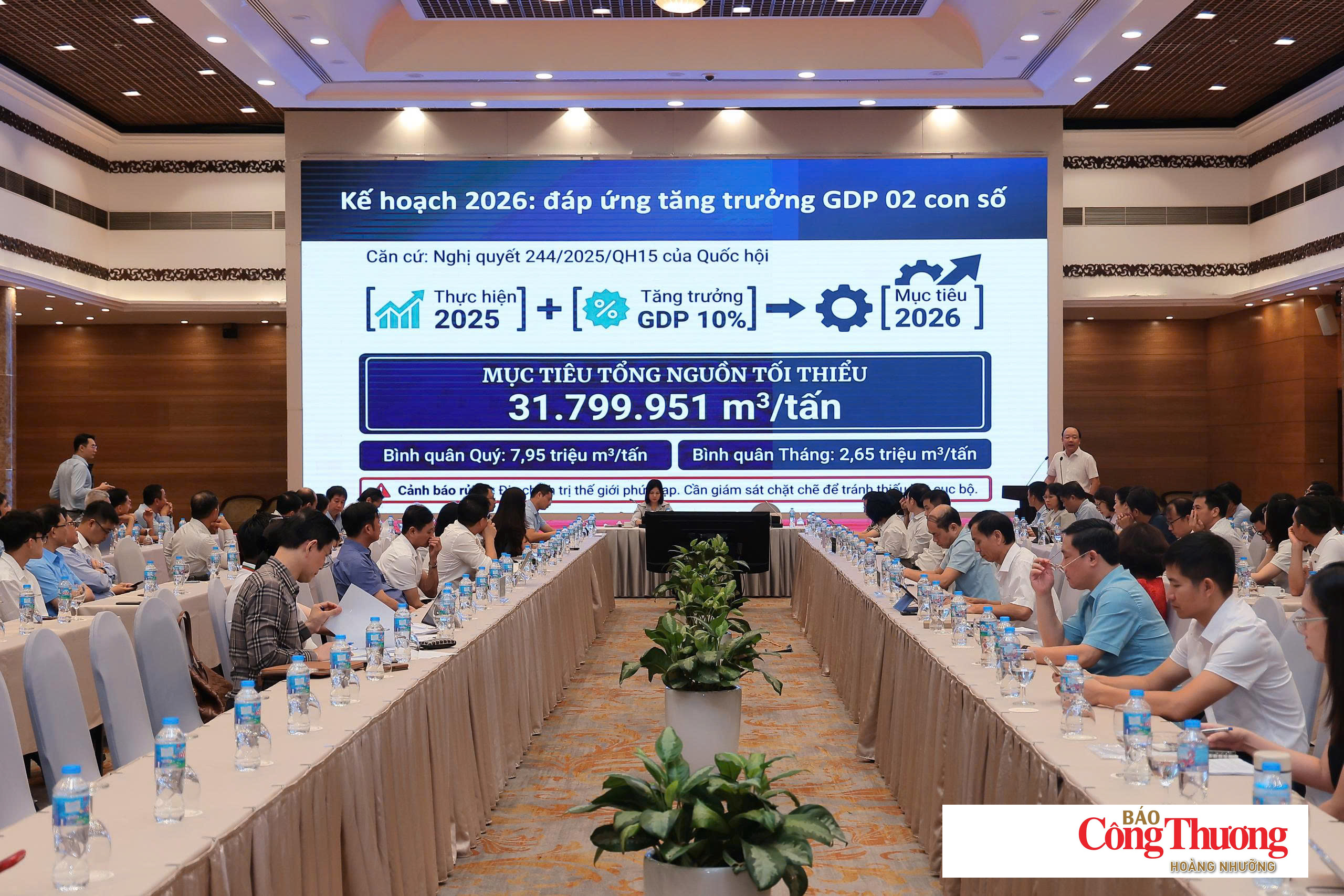 Hội nghị lấy ý kiến dự thảo Nghị định về kinh doanh xăng dầu