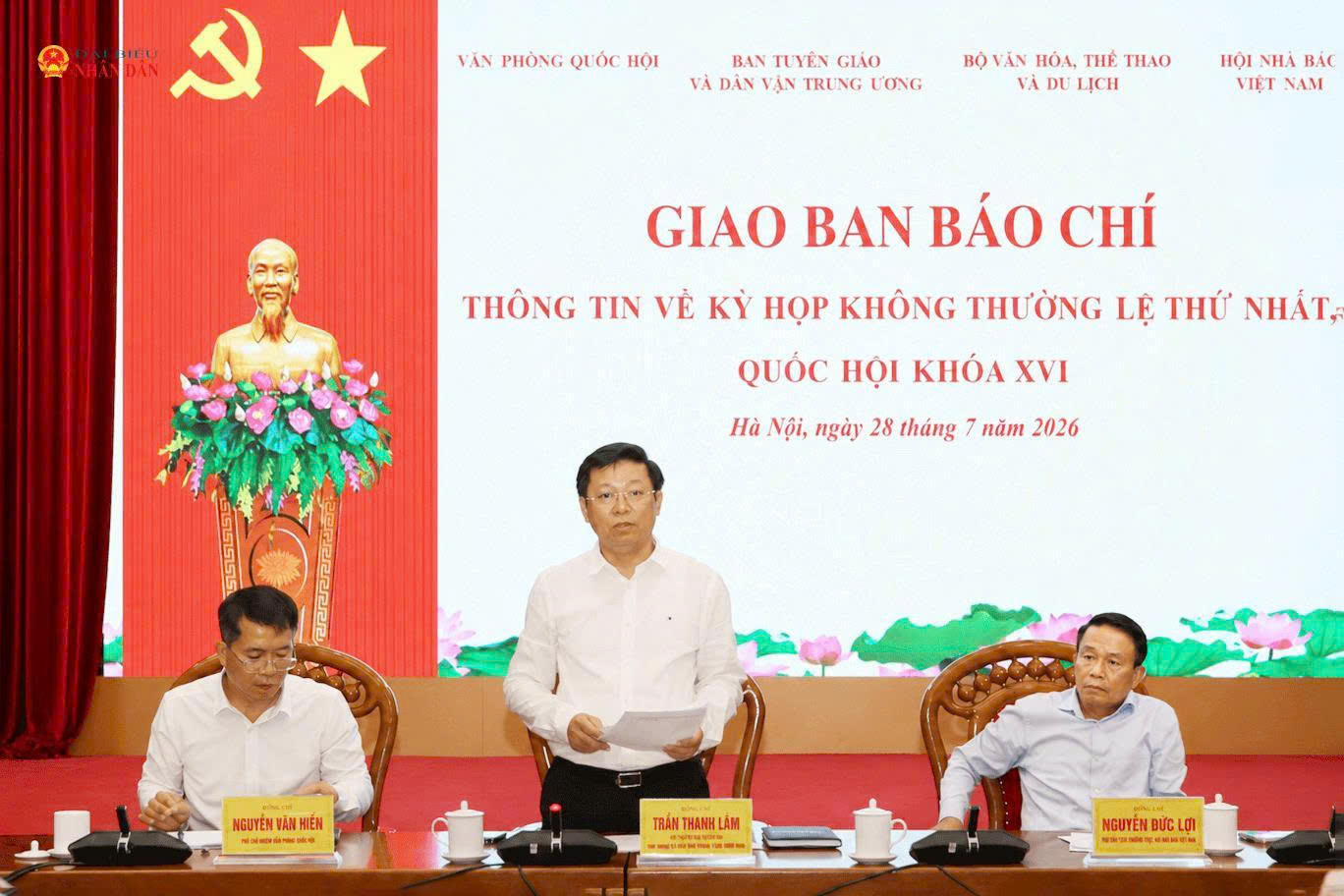 Kỳ họp không thường lệ thứ Nhất, Quốc hội Khóa XVI tập trung vào công tác lập pháp