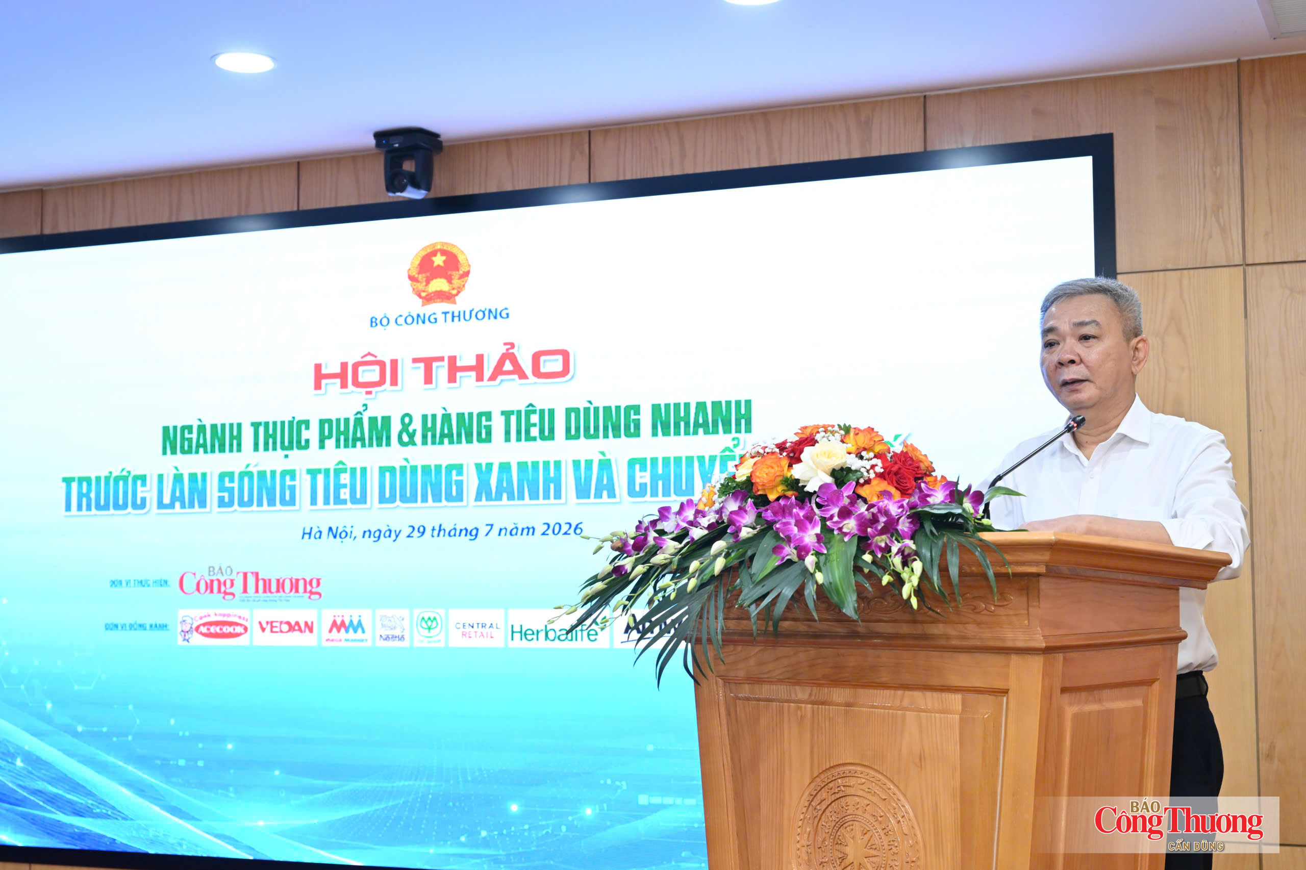 Hội thảo ngành thực phẩm và hàng tiêu dùng nhanh: Diễn đàn trao đổi giữa cơ quan quản lý và doanh nghiệp