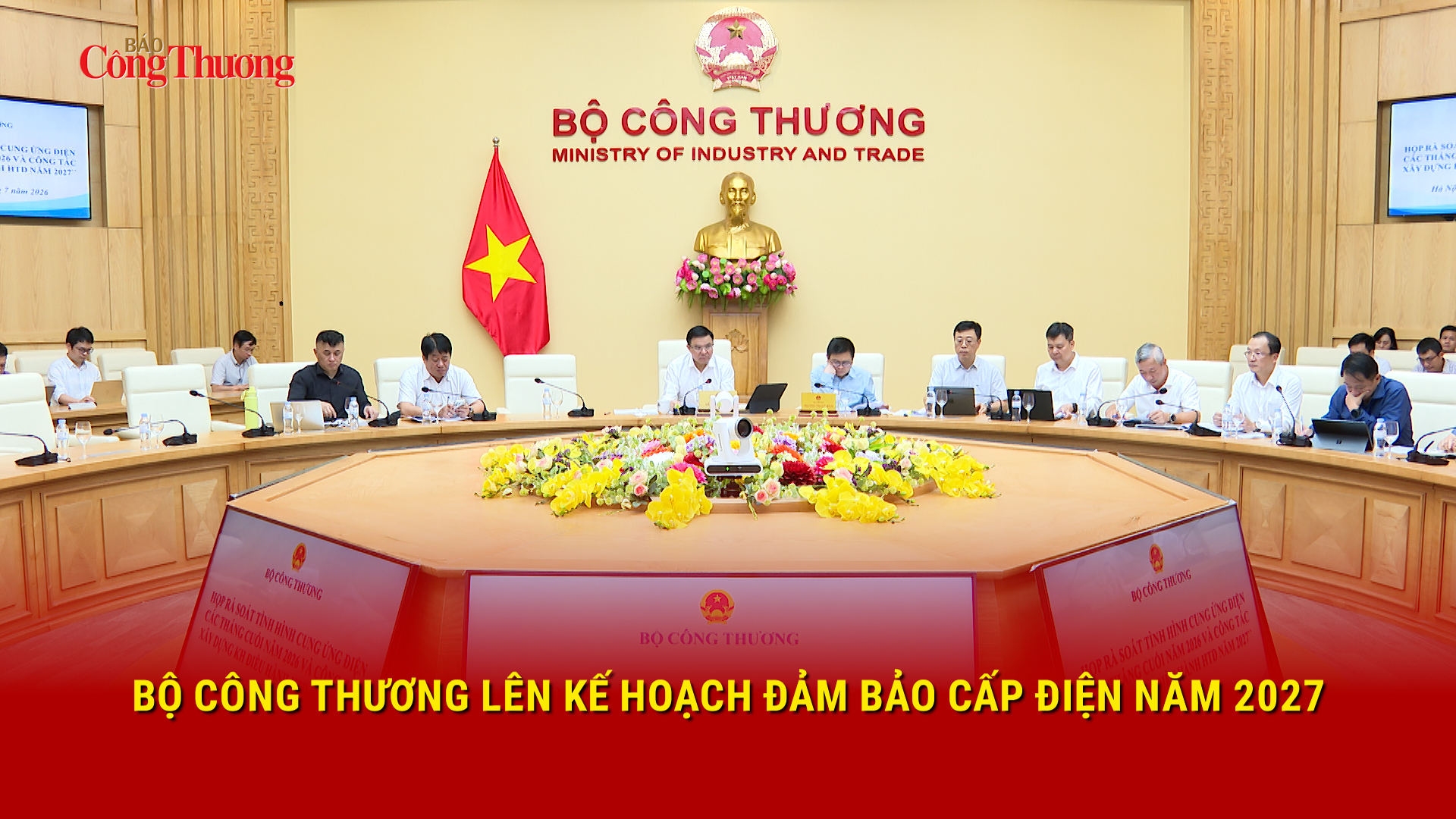 Bộ Công Thương lên kế hoạch đảm bảo cấp điện năm 2027